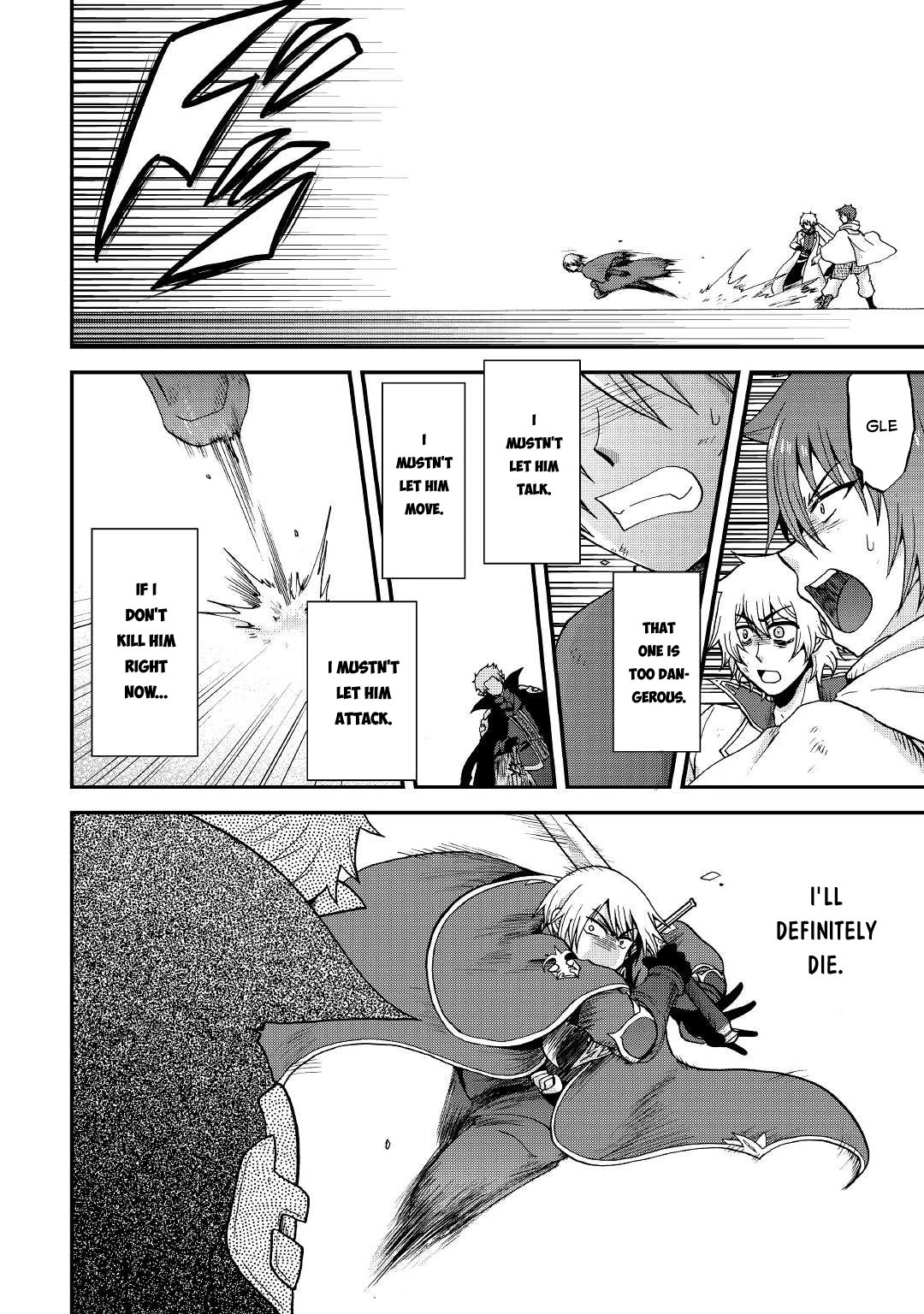 Previous Life was Sword Emperor. This Life is Trash Prince. chapter 19 page 25