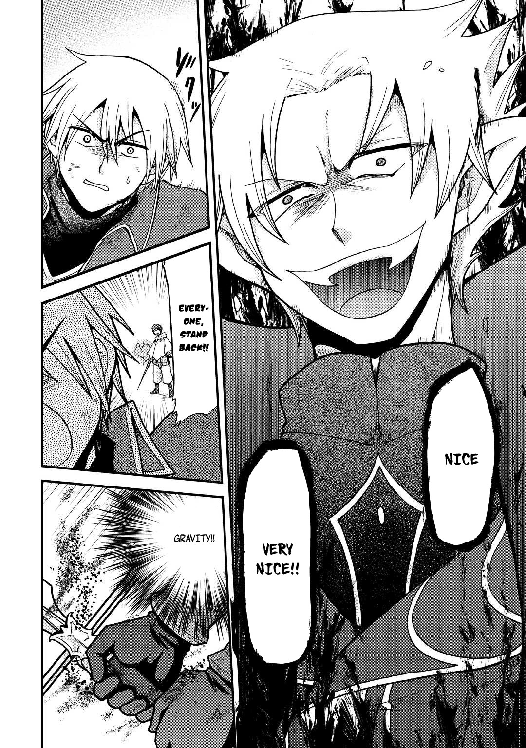 Previous Life was Sword Emperor. This Life is Trash Prince. chapter 19 page 27