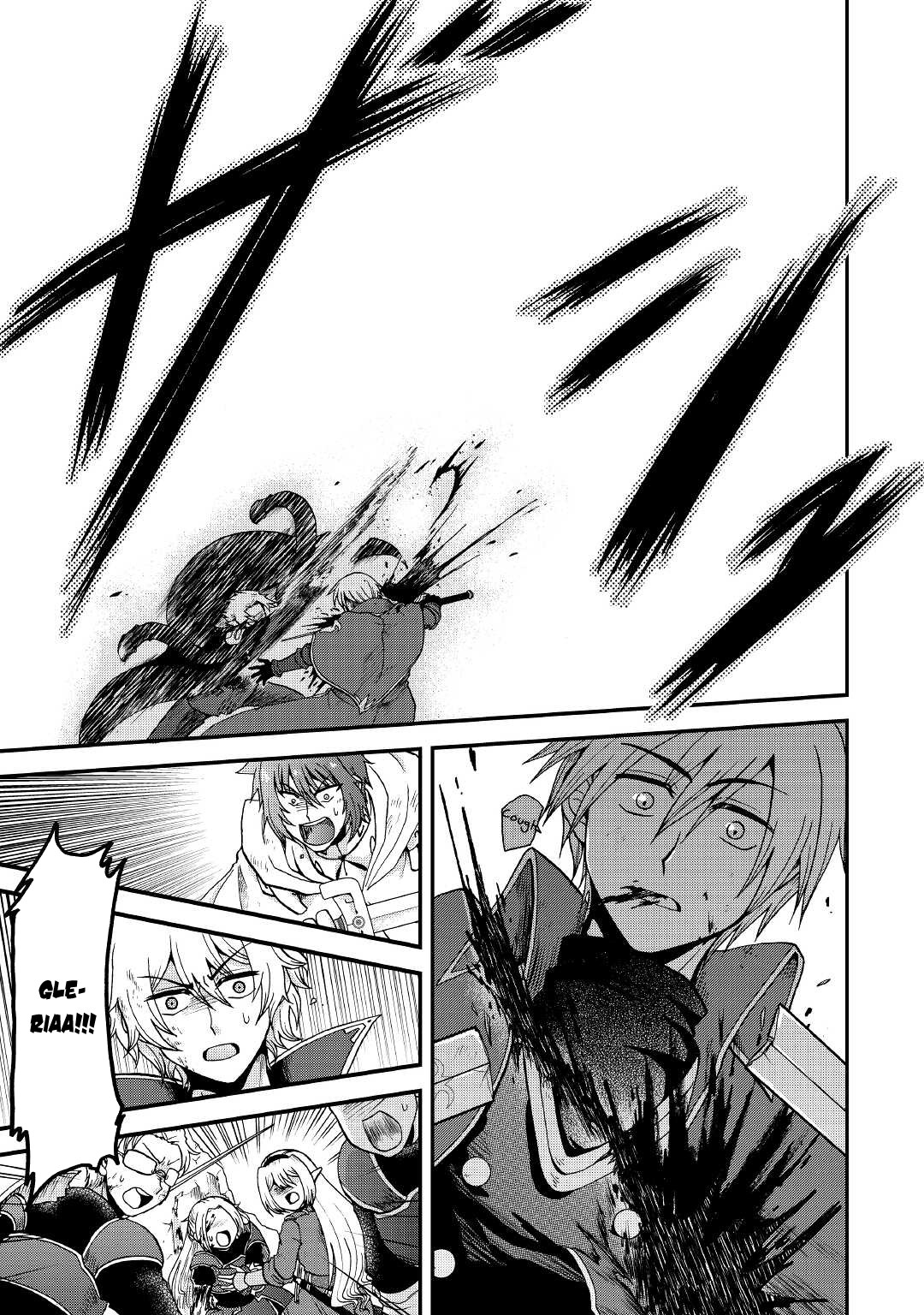 Previous Life was Sword Emperor. This Life is Trash Prince. chapter 19 page 30