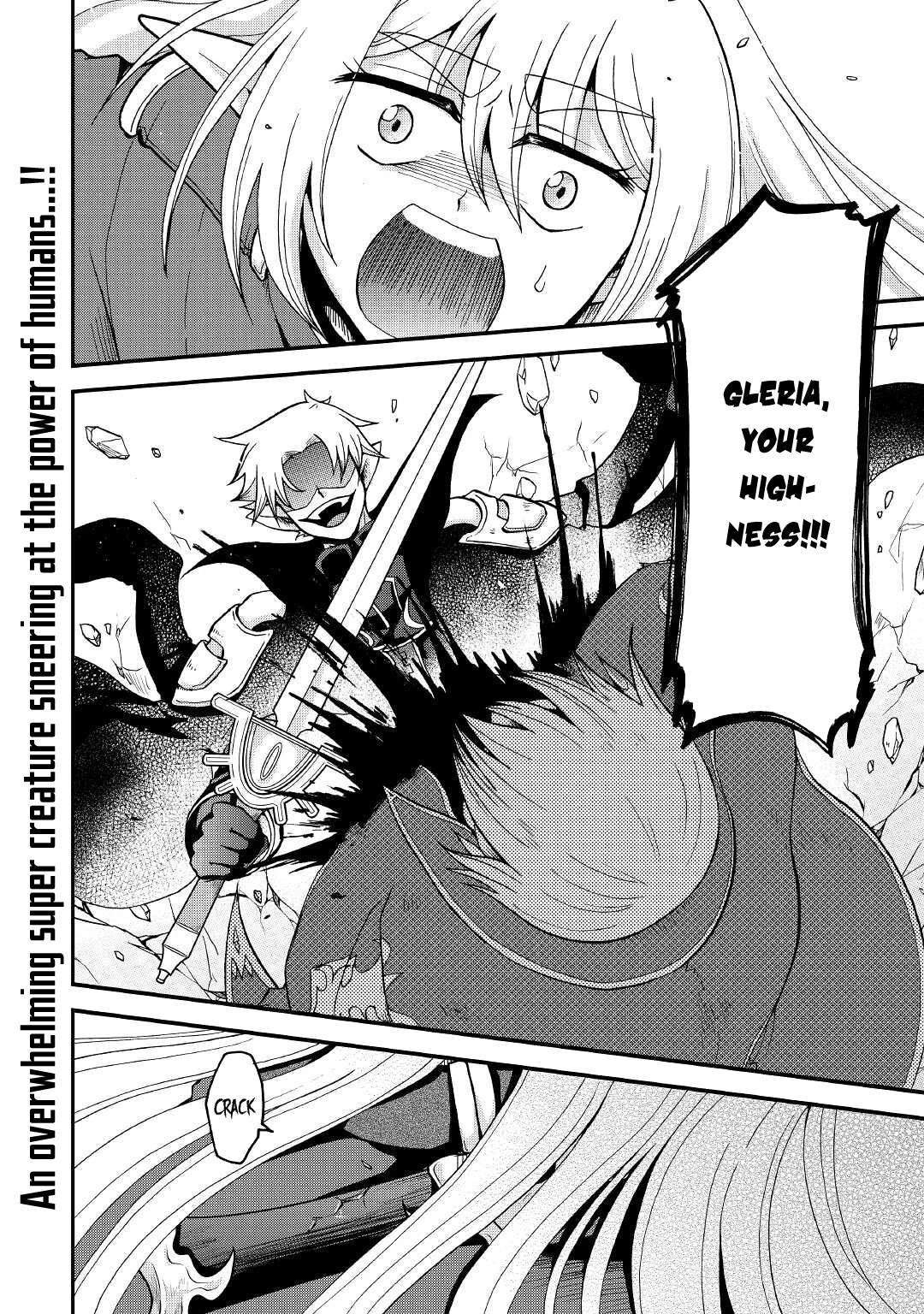 Previous Life was Sword Emperor. This Life is Trash Prince. chapter 19 page 31