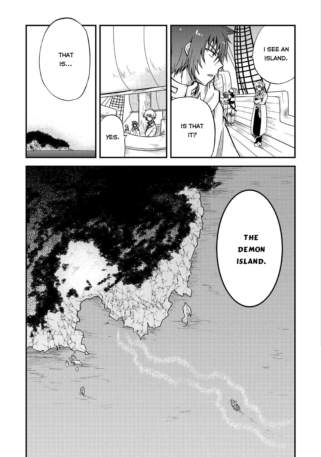 Previous Life was Sword Emperor. This Life is Trash Prince. chapter 19 page 4