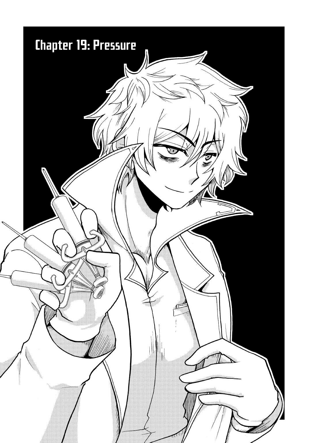 Previous Life was Sword Emperor. This Life is Trash Prince. chapter 19 page 5