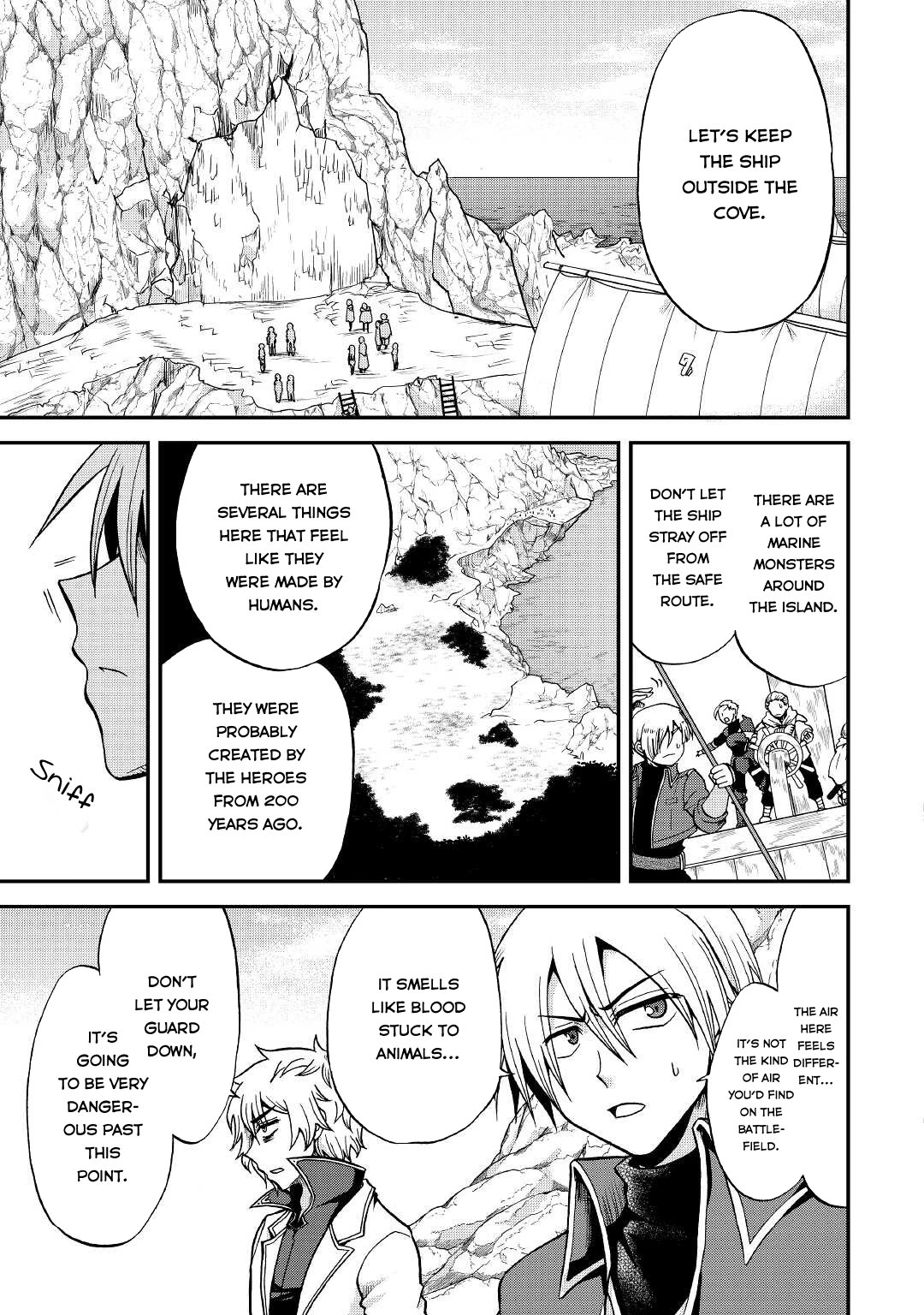 Previous Life was Sword Emperor. This Life is Trash Prince. chapter 19 page 6