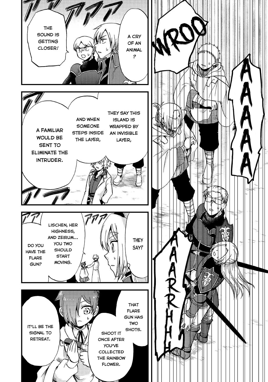 Previous Life was Sword Emperor. This Life is Trash Prince. chapter 19 page 7