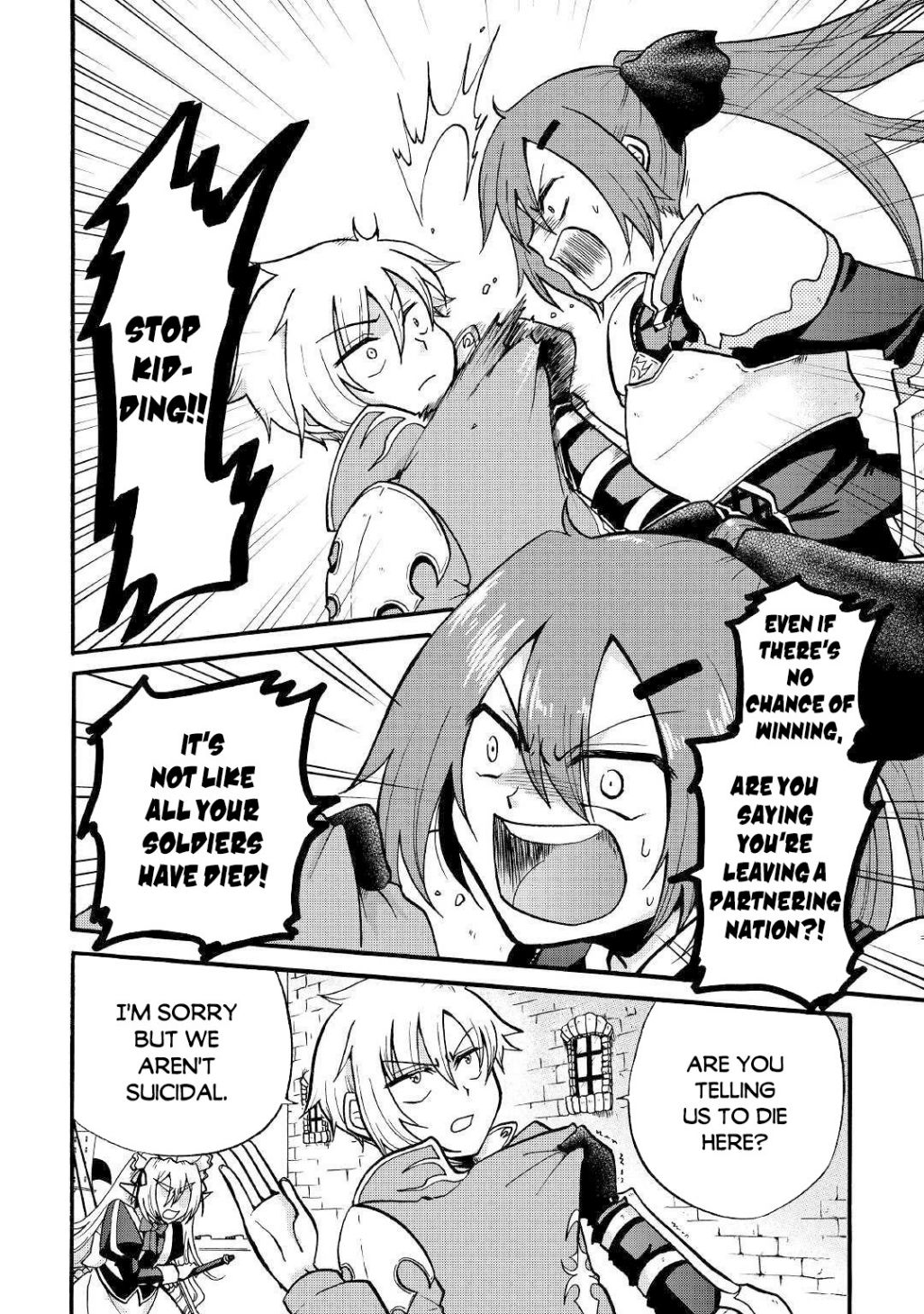 Previous Life was Sword Emperor. This Life is Trash Prince. chapter 2 page 11