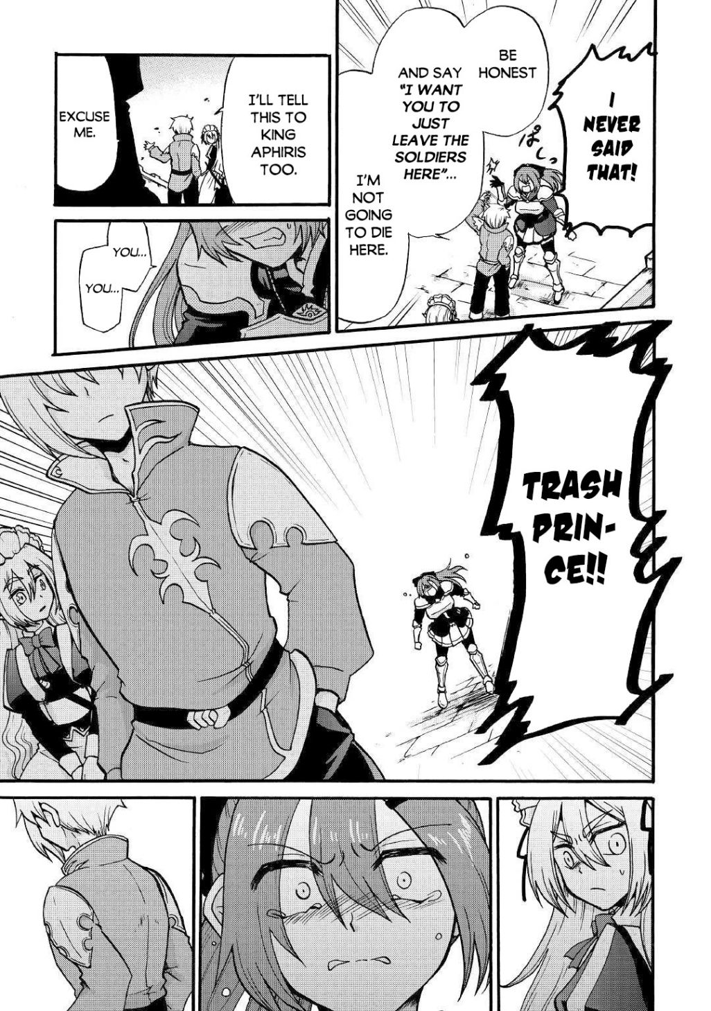 Previous Life was Sword Emperor. This Life is Trash Prince. chapter 2 page 12