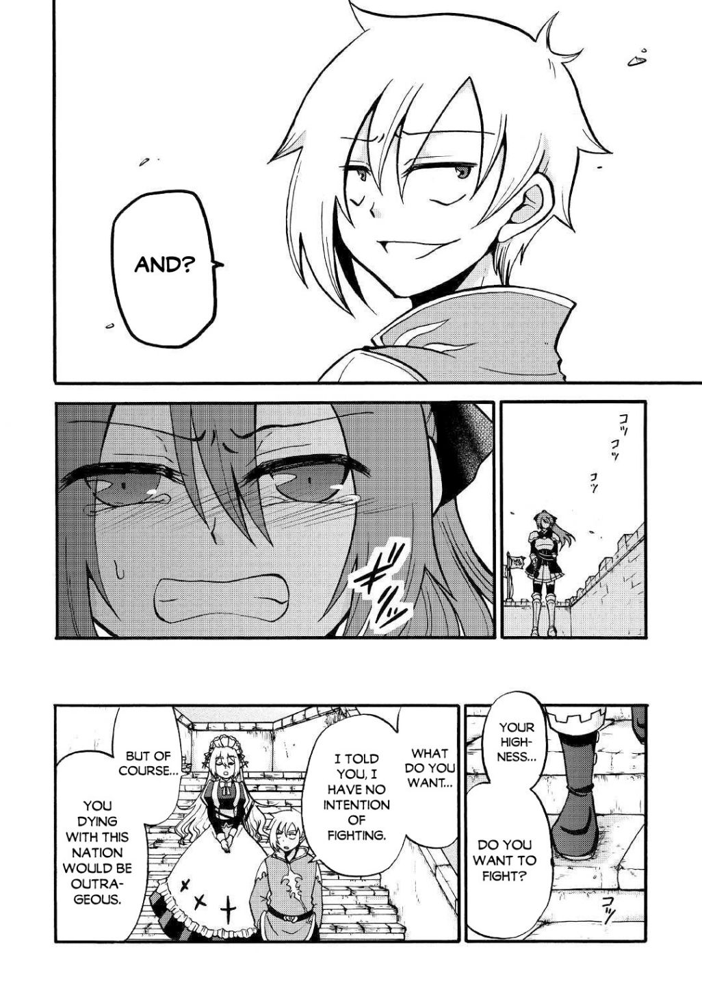 Previous Life was Sword Emperor. This Life is Trash Prince. chapter 2 page 13