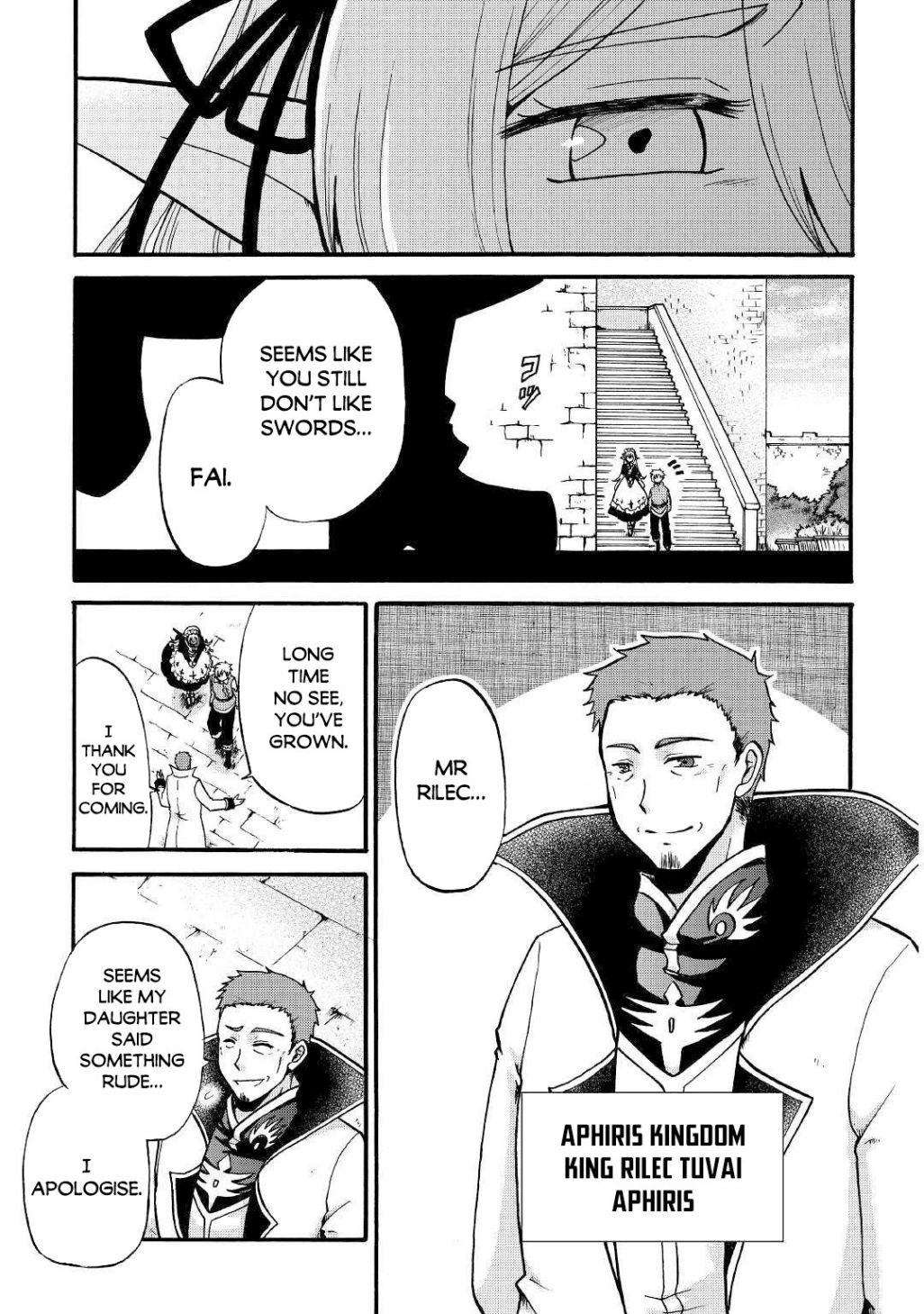 Previous Life was Sword Emperor. This Life is Trash Prince. chapter 2 page 18