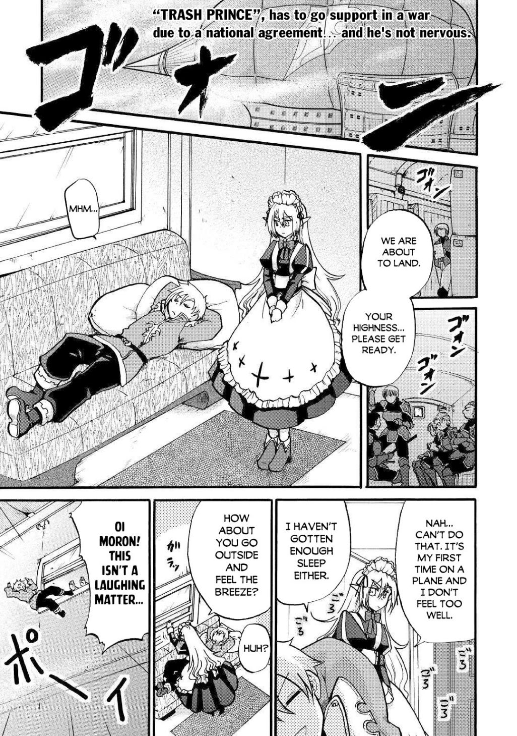 Previous Life was Sword Emperor. This Life is Trash Prince. chapter 2 page 2