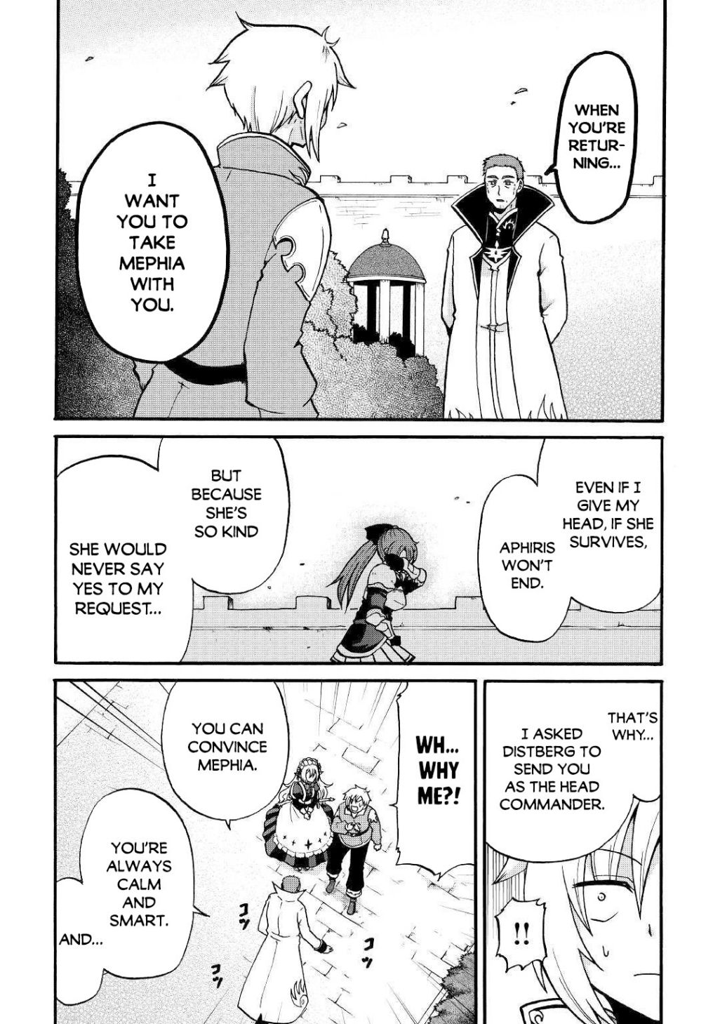 Previous Life was Sword Emperor. This Life is Trash Prince. chapter 2 page 20