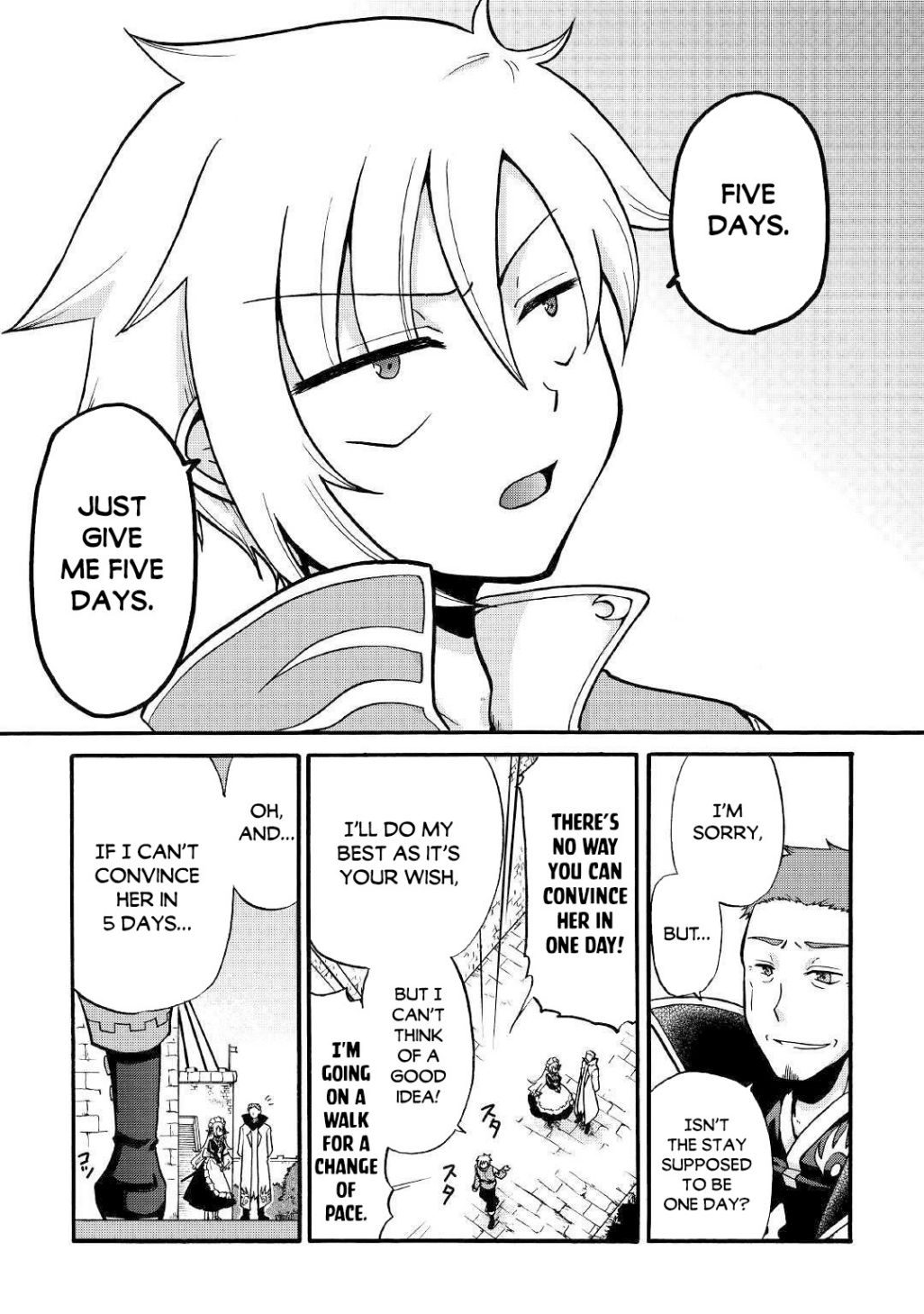 Previous Life was Sword Emperor. This Life is Trash Prince. chapter 2 page 22