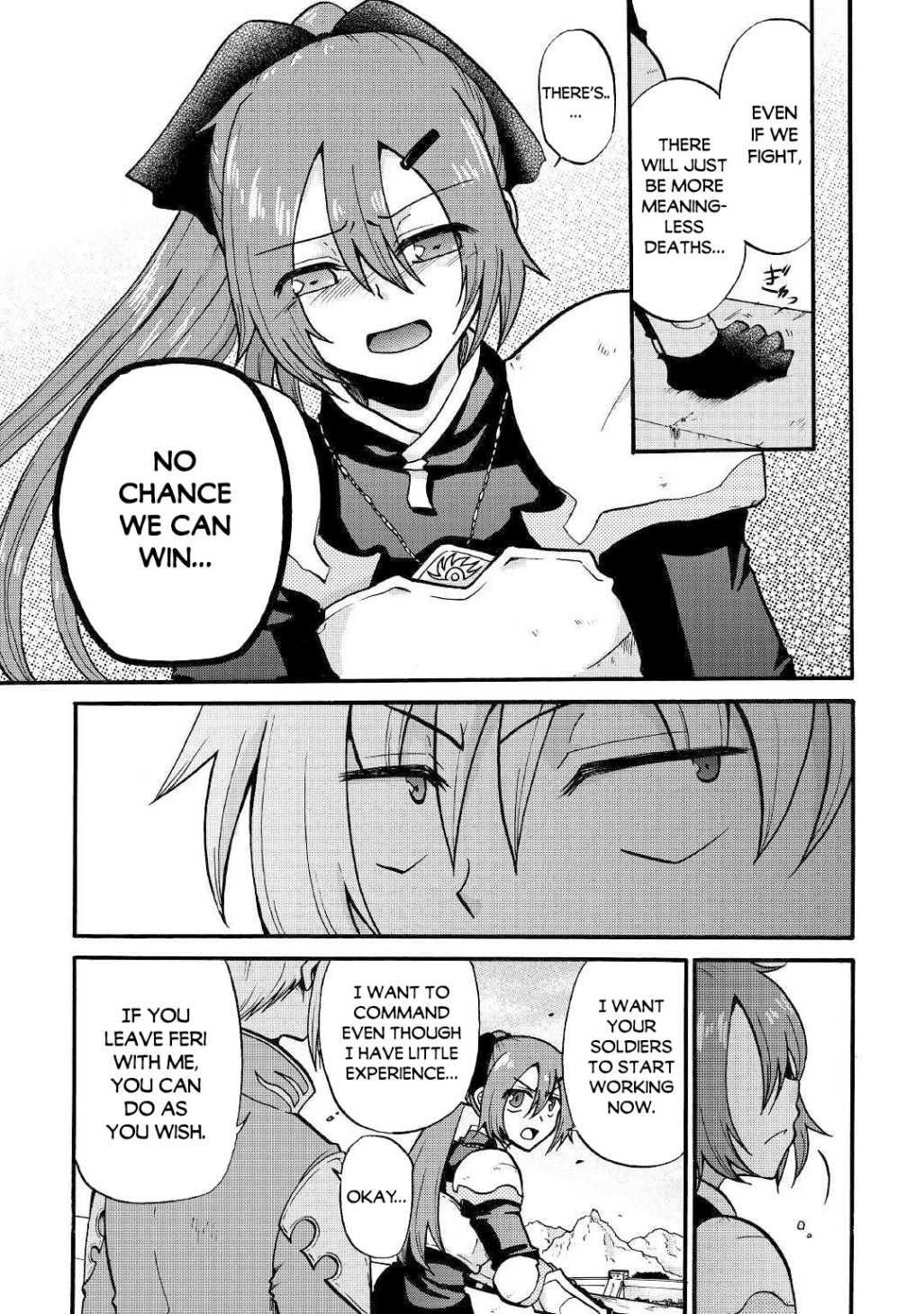 Previous Life was Sword Emperor. This Life is Trash Prince. chapter 2 page 8