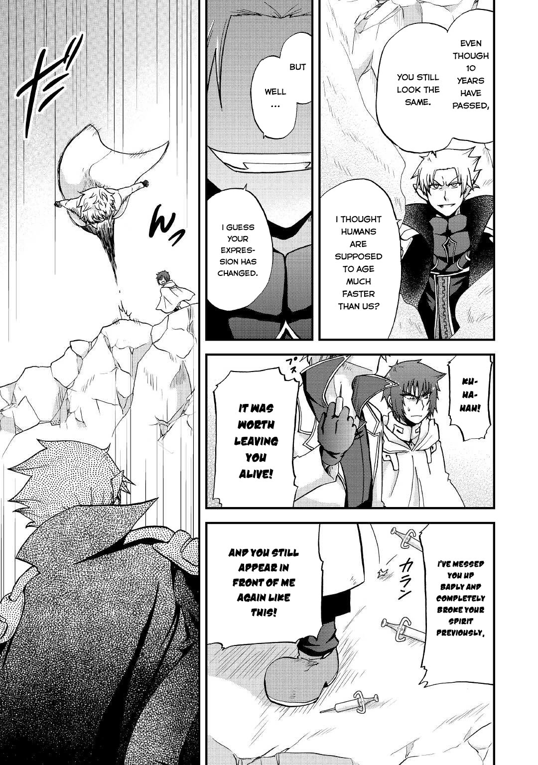 Previous Life was Sword Emperor. This Life is Trash Prince. chapter 20 page 10