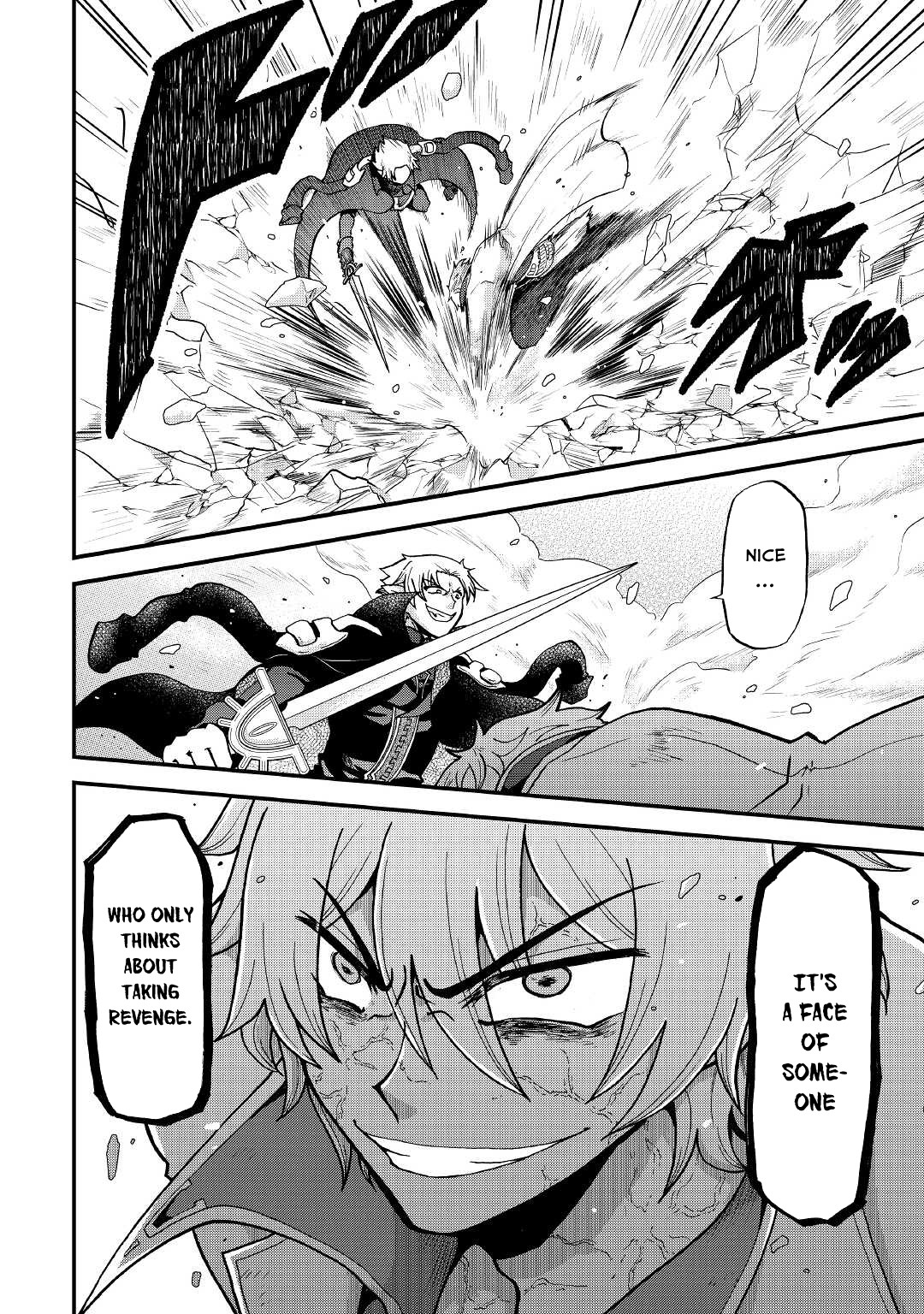 Previous Life was Sword Emperor. This Life is Trash Prince. chapter 20 page 11