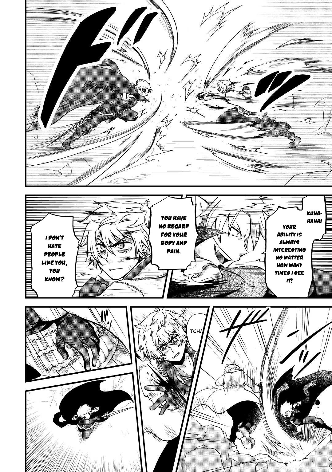 Previous Life was Sword Emperor. This Life is Trash Prince. chapter 20 page 15