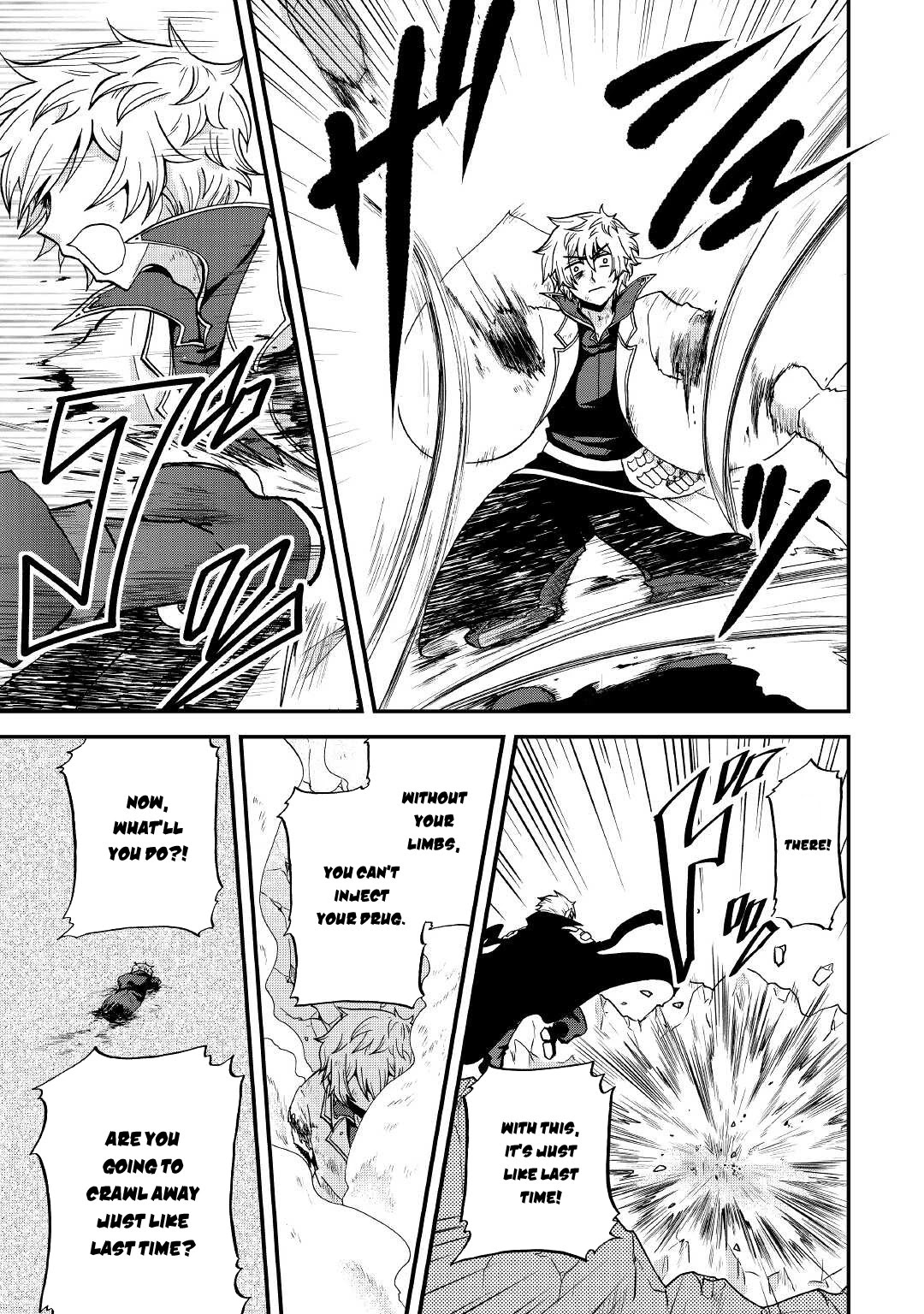 Previous Life was Sword Emperor. This Life is Trash Prince. chapter 20 page 16