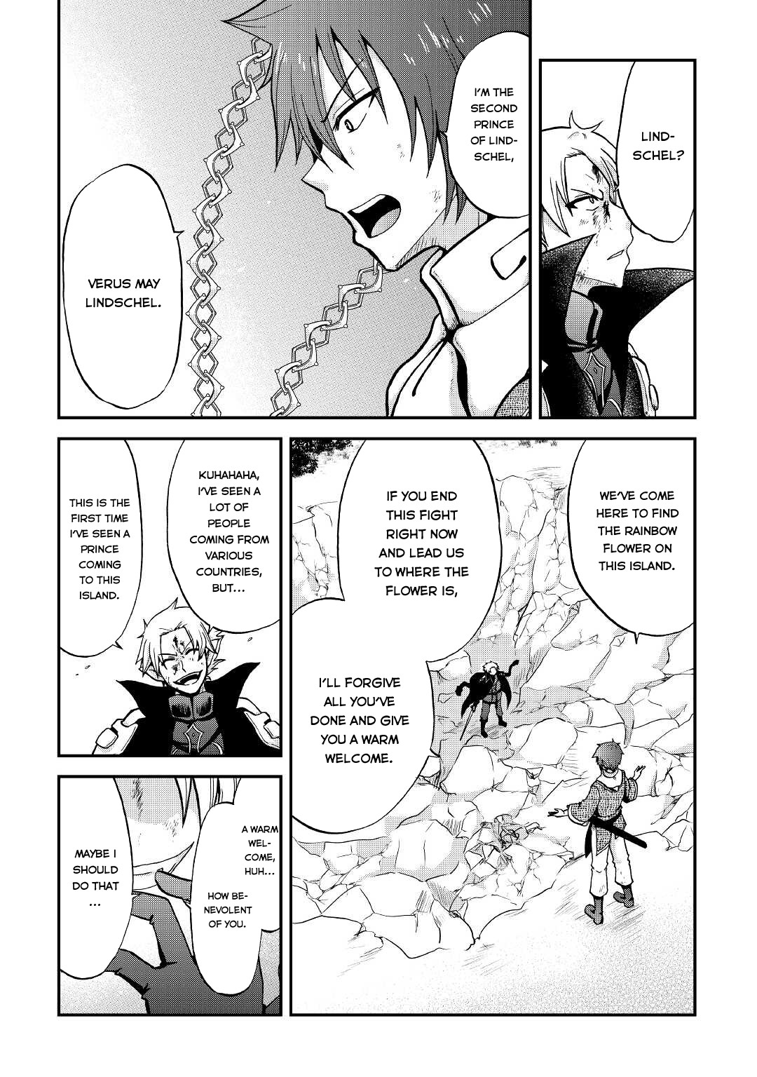 Previous Life was Sword Emperor. This Life is Trash Prince. chapter 20 page 25