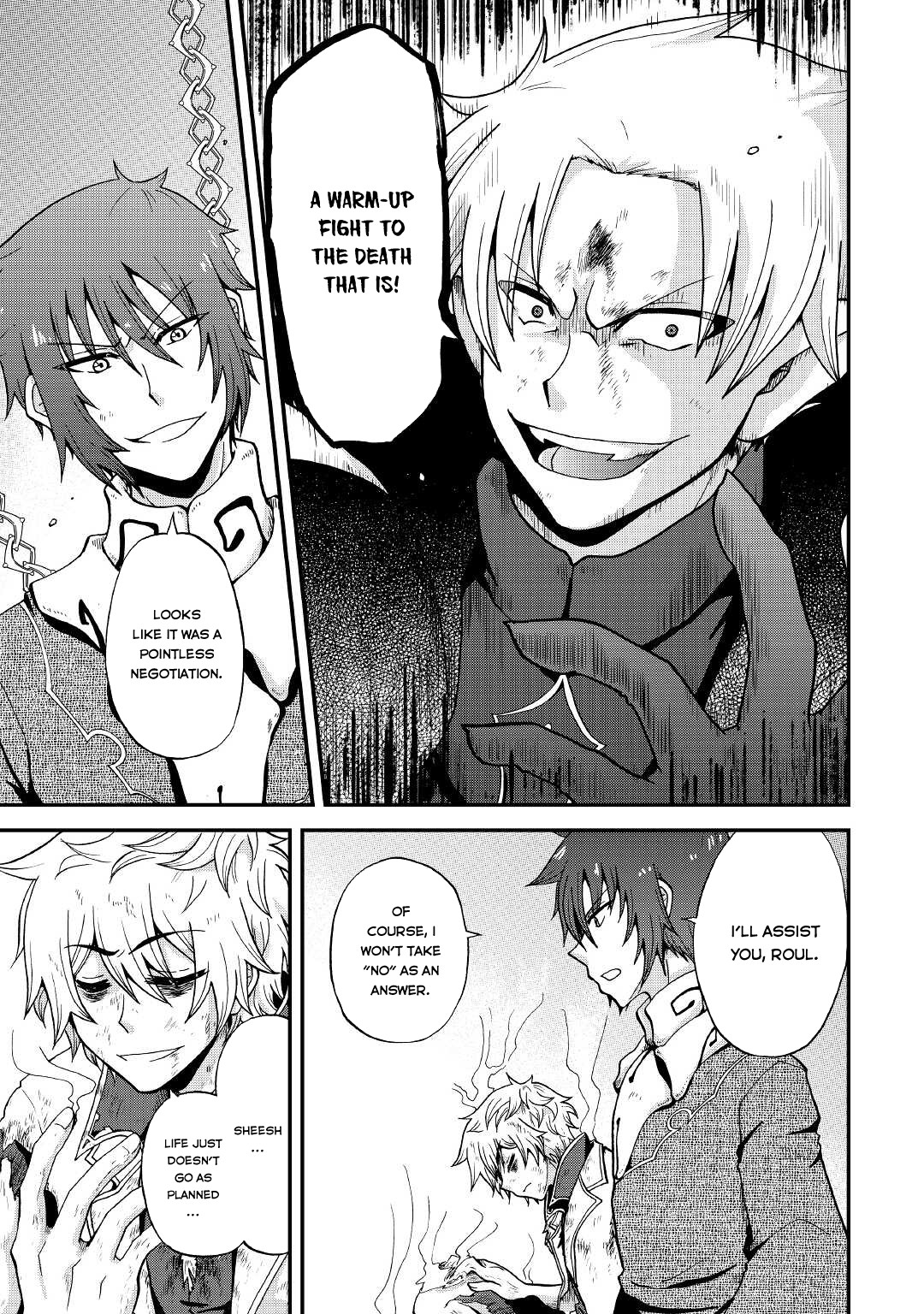 Previous Life was Sword Emperor. This Life is Trash Prince. chapter 20 page 26