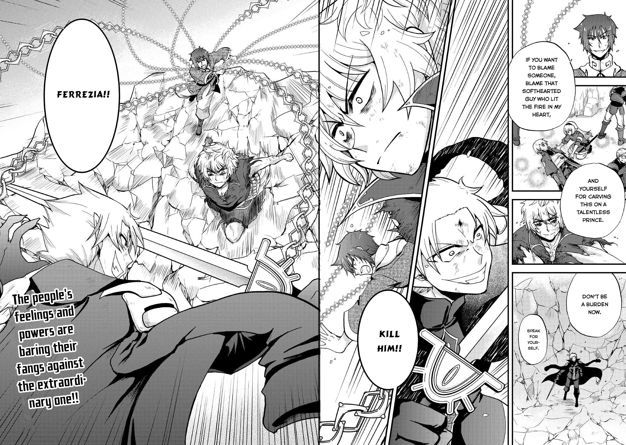 Previous Life was Sword Emperor. This Life is Trash Prince. chapter 20 page 27