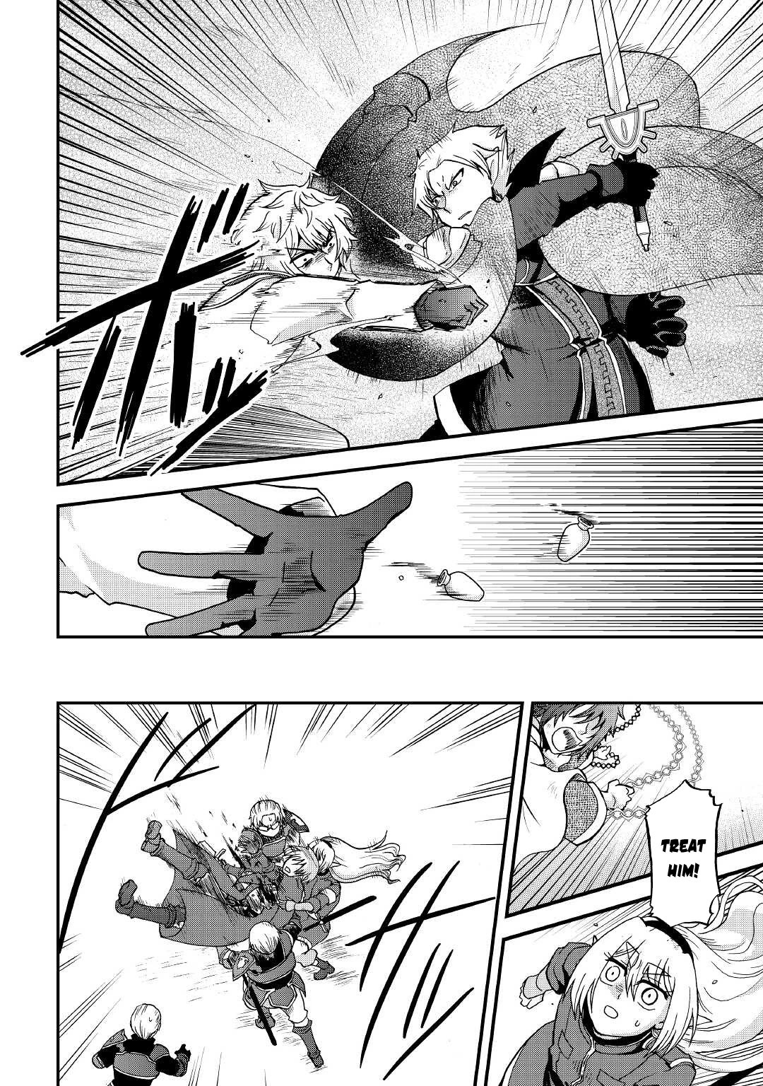 Previous Life was Sword Emperor. This Life is Trash Prince. chapter 20 page 5