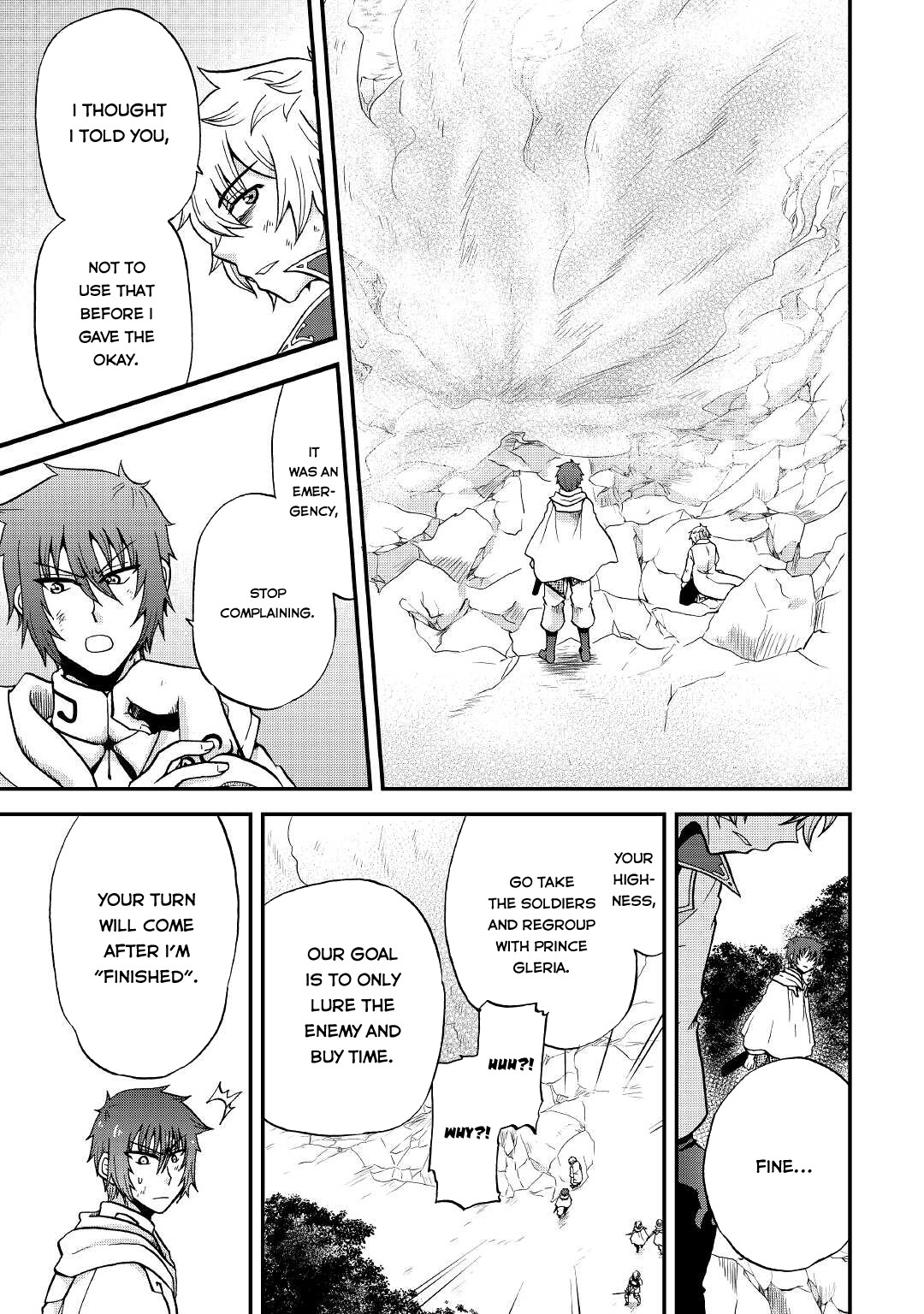 Previous Life was Sword Emperor. This Life is Trash Prince. chapter 20 page 8