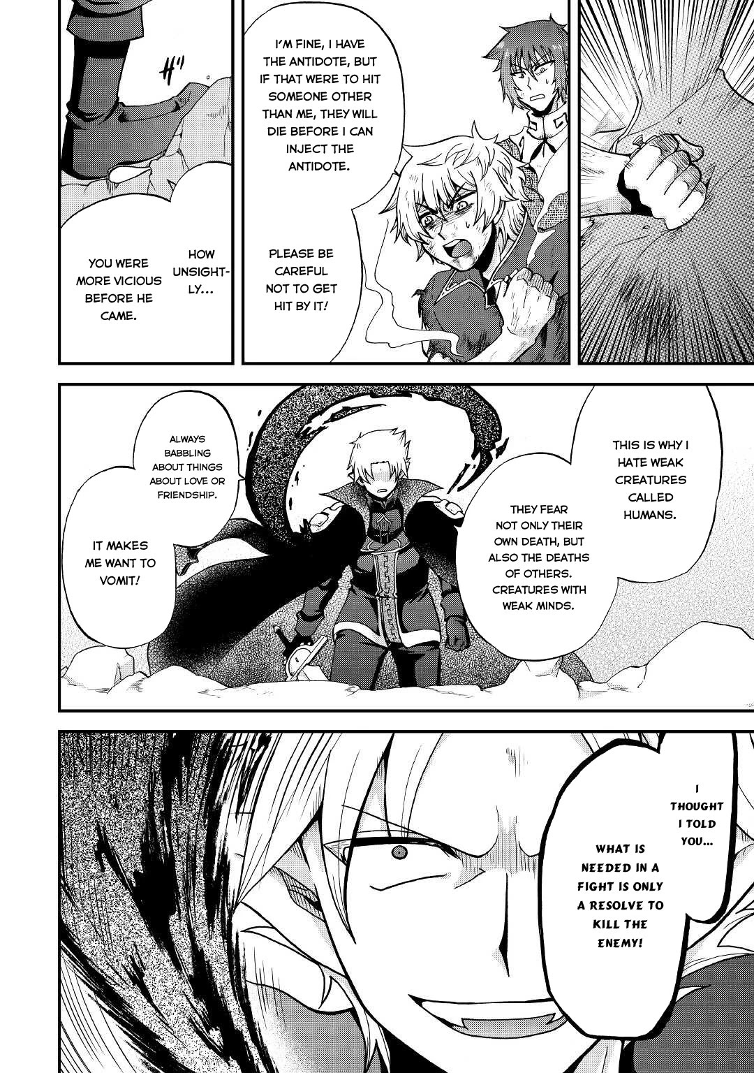 Previous Life was Sword Emperor. This Life is Trash Prince. chapter 21 page 11