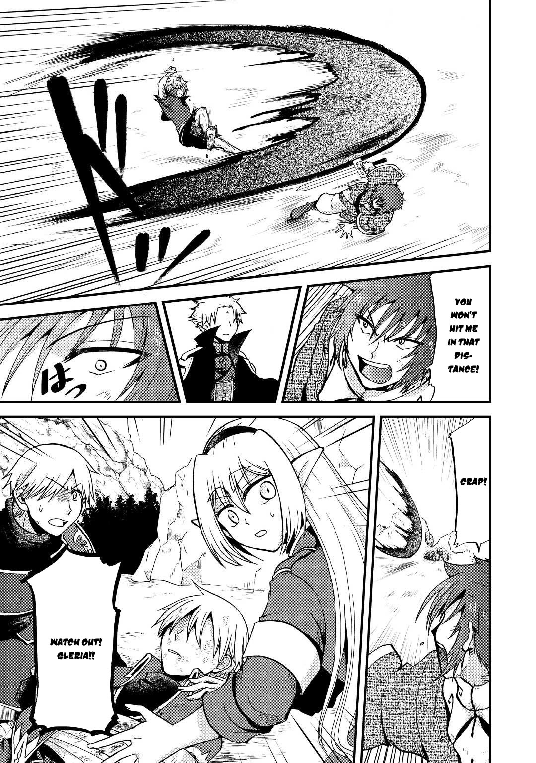 Previous Life was Sword Emperor. This Life is Trash Prince. chapter 21 page 12