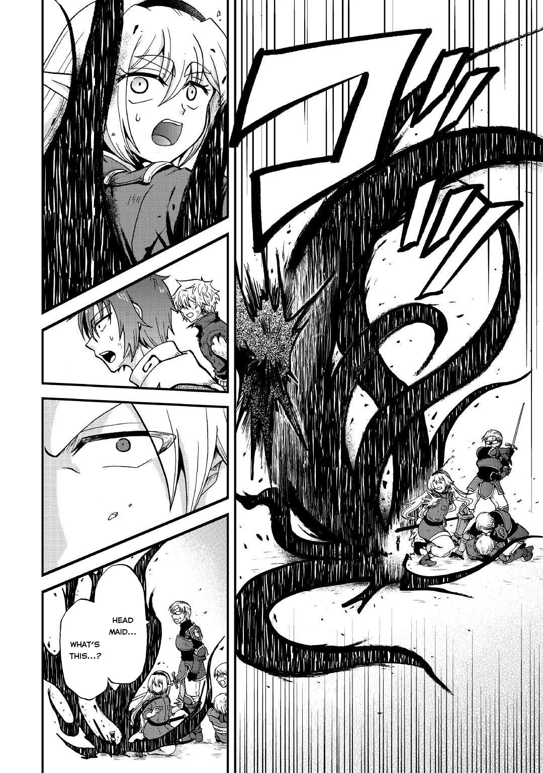 Previous Life was Sword Emperor. This Life is Trash Prince. chapter 21 page 15