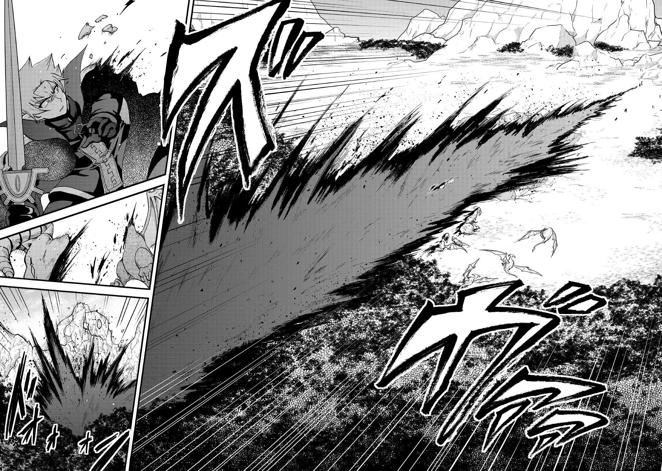 Previous Life was Sword Emperor. This Life is Trash Prince. chapter 21 page 17