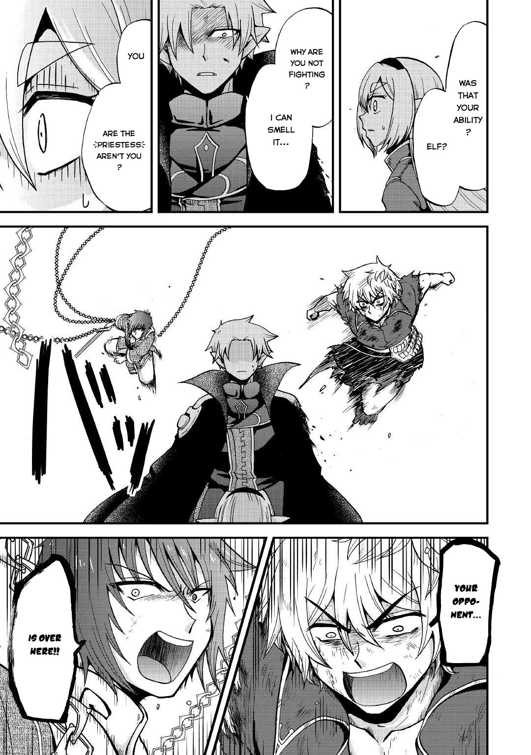 Previous Life was Sword Emperor. This Life is Trash Prince. chapter 21 page 19