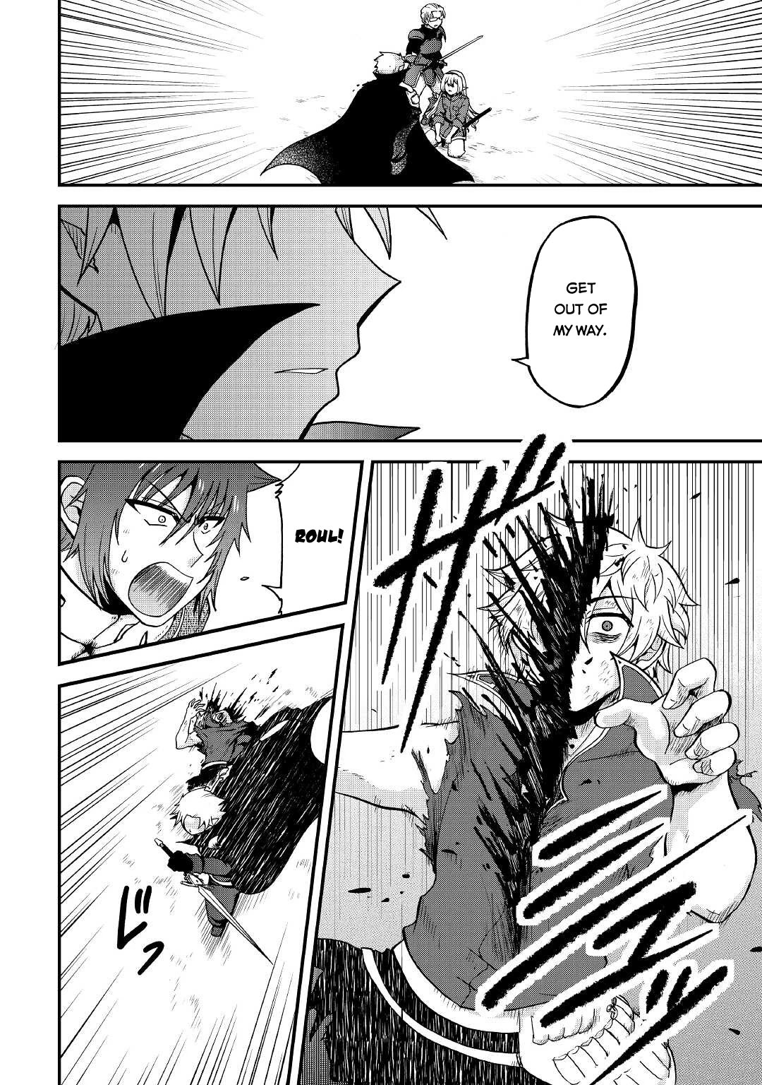 Previous Life was Sword Emperor. This Life is Trash Prince. chapter 21 page 20