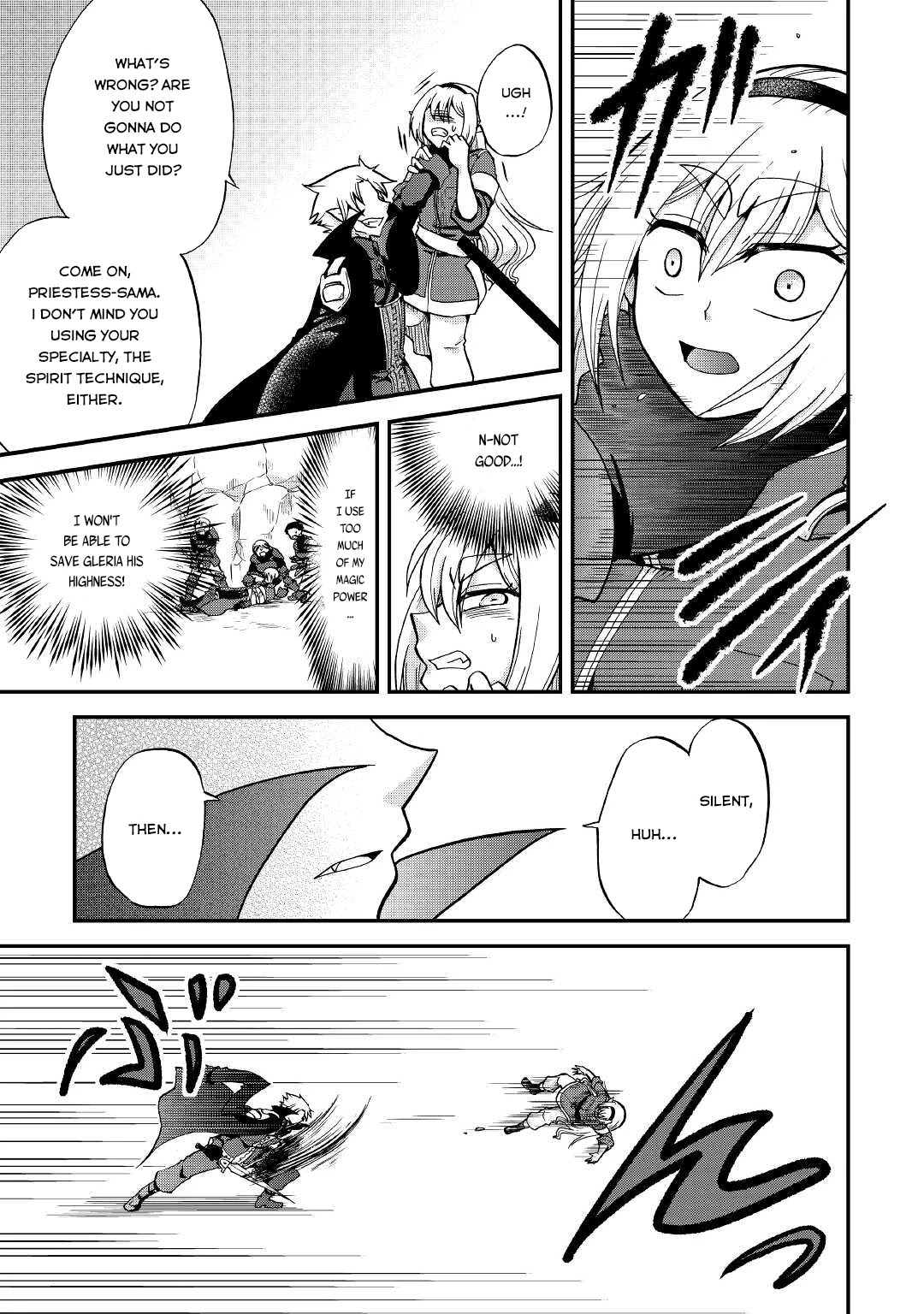 Previous Life was Sword Emperor. This Life is Trash Prince. chapter 21 page 23