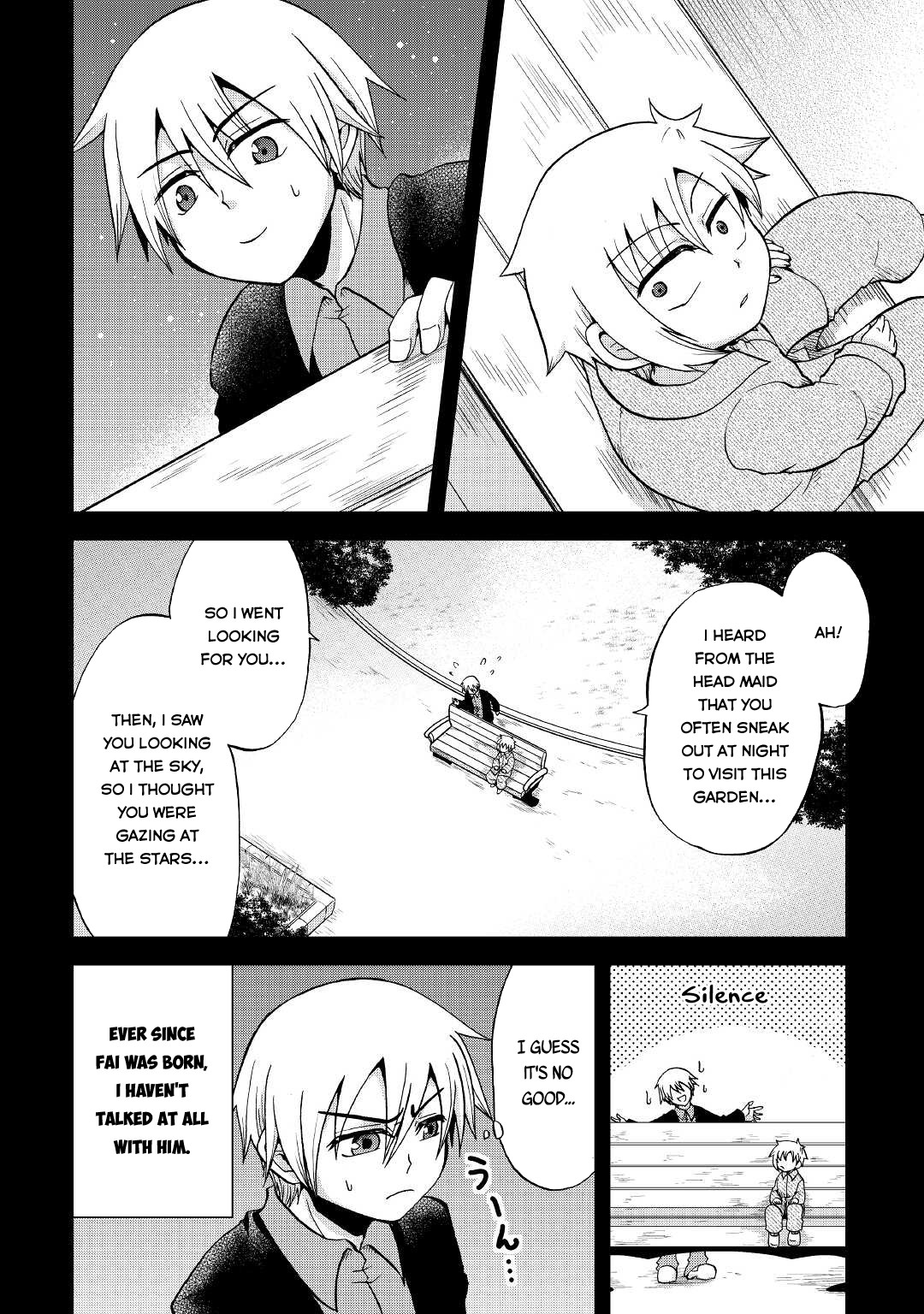 Previous Life was Sword Emperor. This Life is Trash Prince. chapter 21 page 26