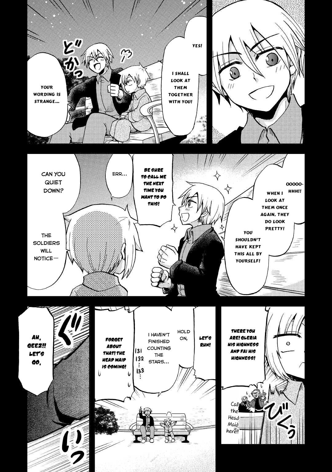 Previous Life was Sword Emperor. This Life is Trash Prince. chapter 21 page 29