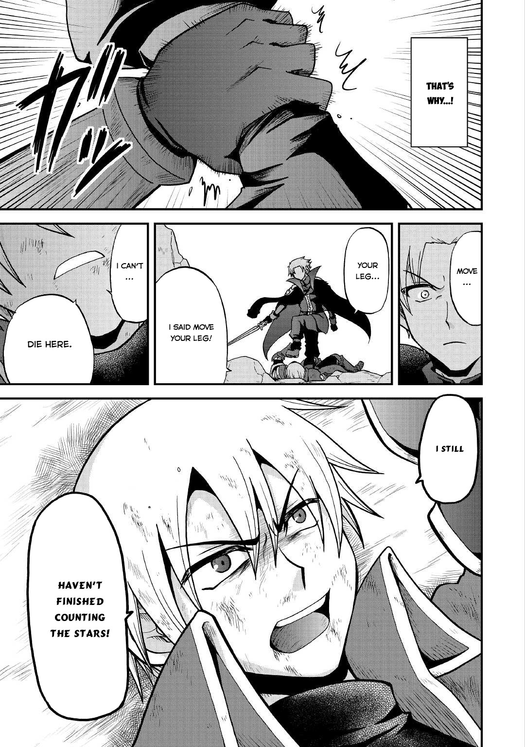 Previous Life was Sword Emperor. This Life is Trash Prince. chapter 21 page 31