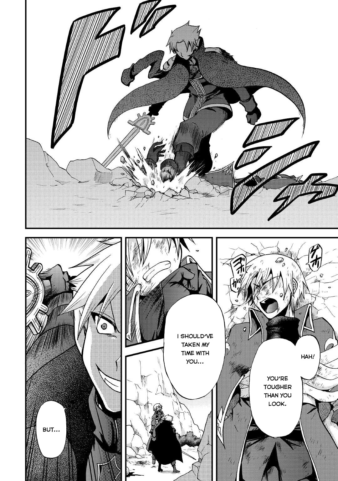 Previous Life was Sword Emperor. This Life is Trash Prince. chapter 21 page 32