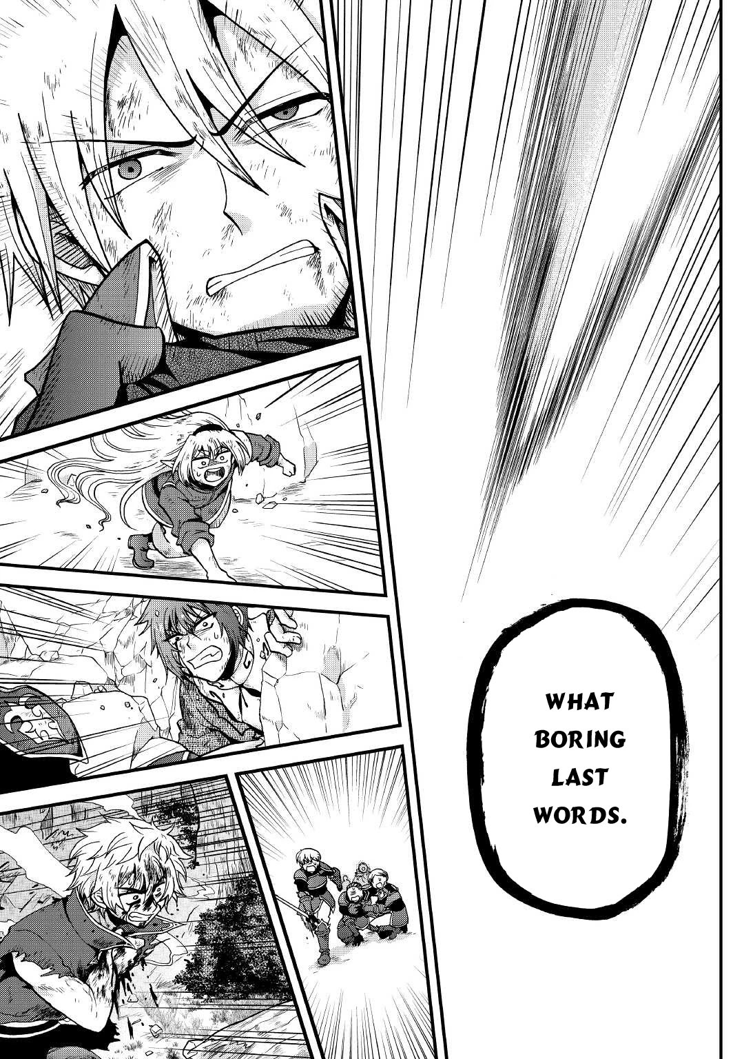 Previous Life was Sword Emperor. This Life is Trash Prince. chapter 21 page 33