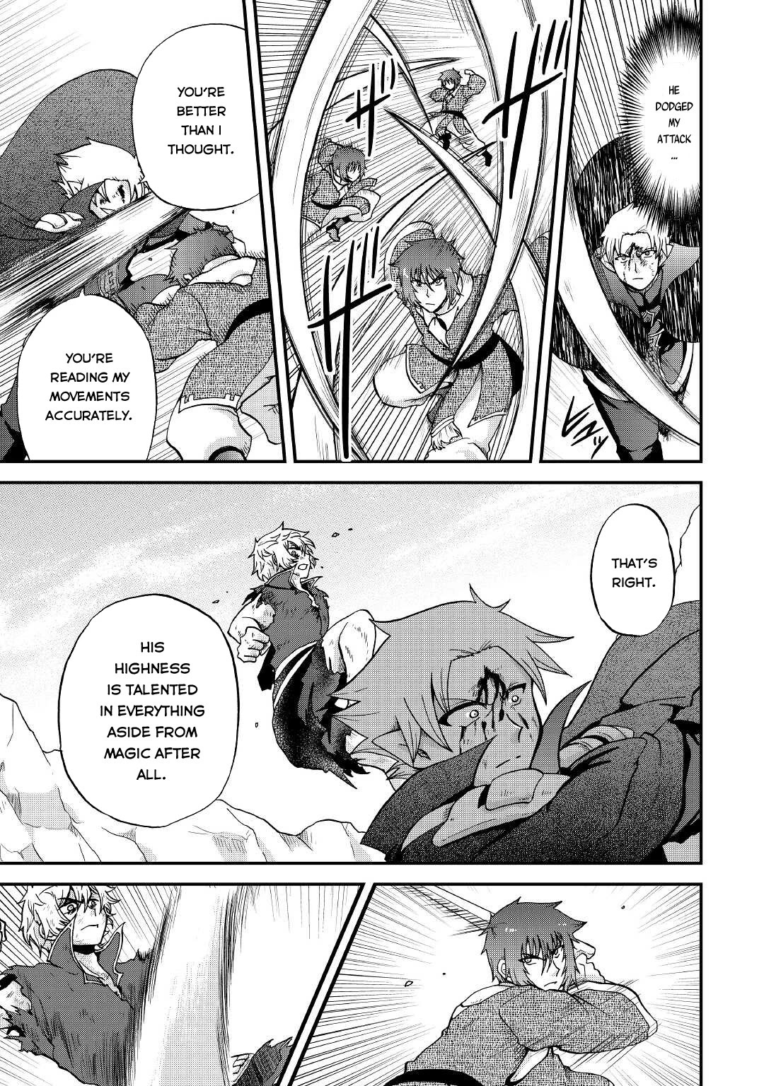 Previous Life was Sword Emperor. This Life is Trash Prince. chapter 21 page 4