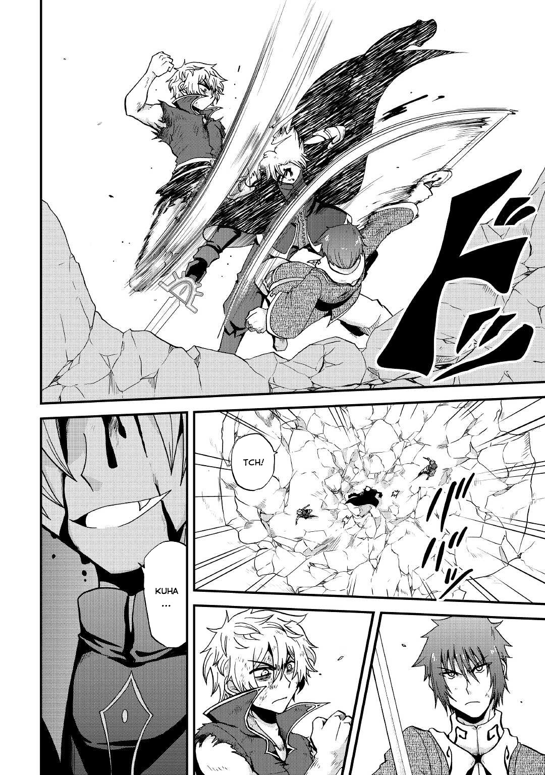 Previous Life was Sword Emperor. This Life is Trash Prince. chapter 21 page 5