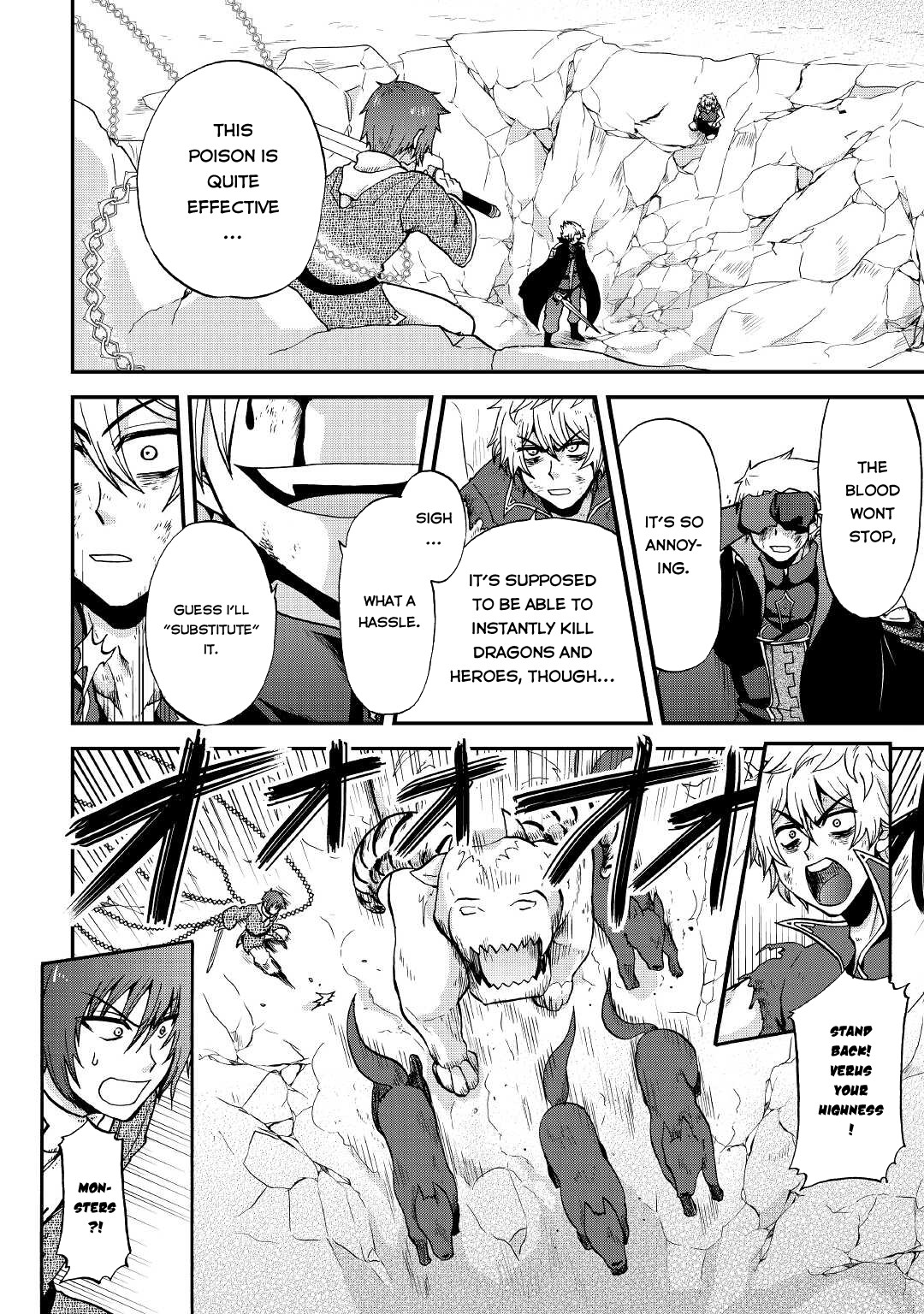 Previous Life was Sword Emperor. This Life is Trash Prince. chapter 21 page 7