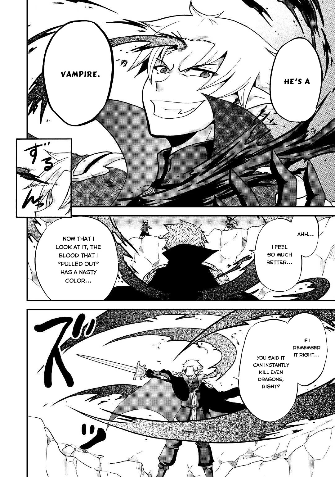 Previous Life was Sword Emperor. This Life is Trash Prince. chapter 21 page 9