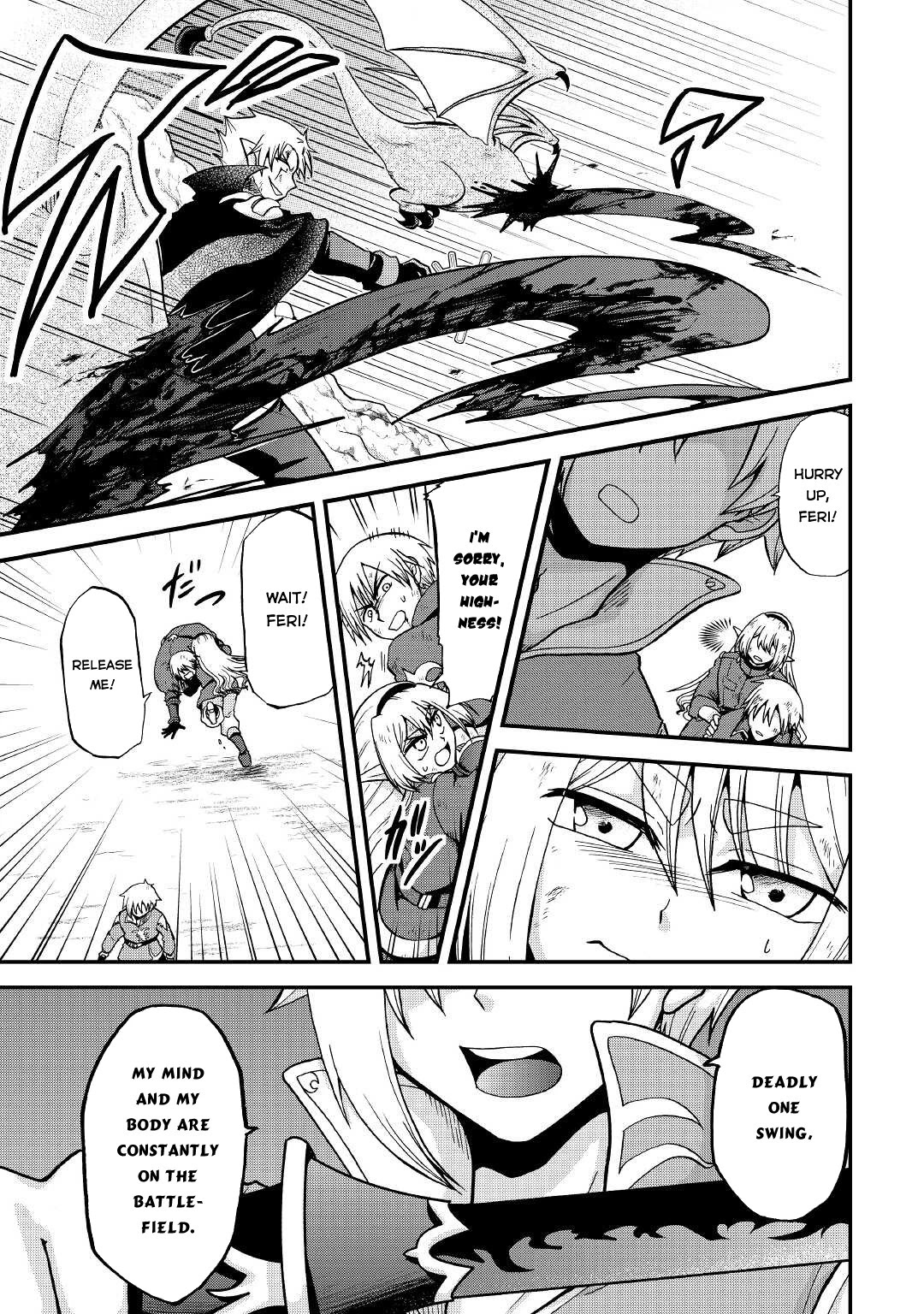 Previous Life was Sword Emperor. This Life is Trash Prince. chapter 22 page 10