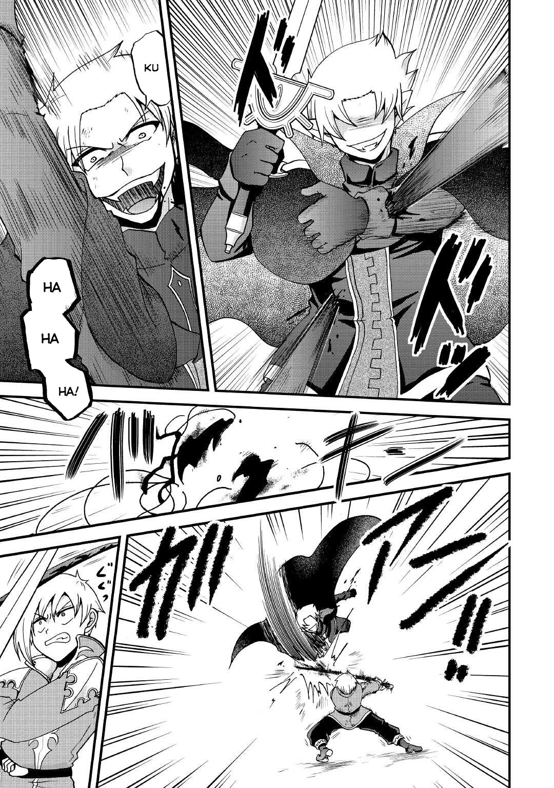 Previous Life was Sword Emperor. This Life is Trash Prince. chapter 22 page 14