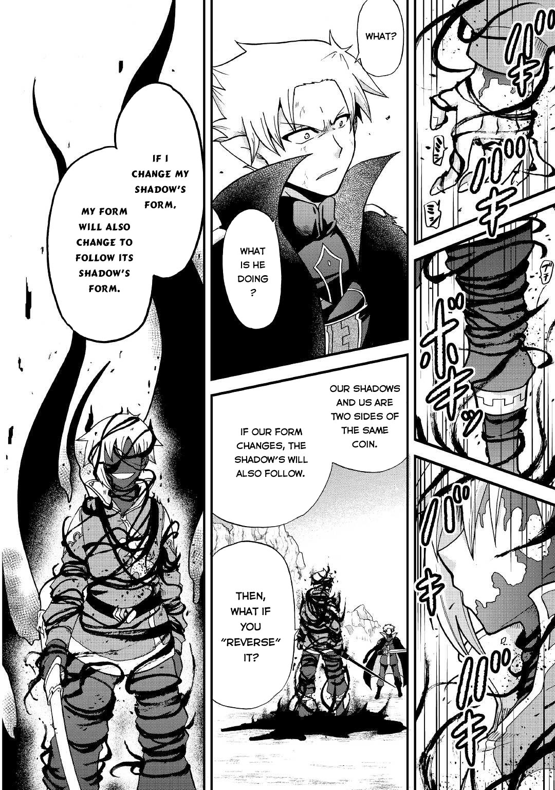 Previous Life was Sword Emperor. This Life is Trash Prince. chapter 22 page 19