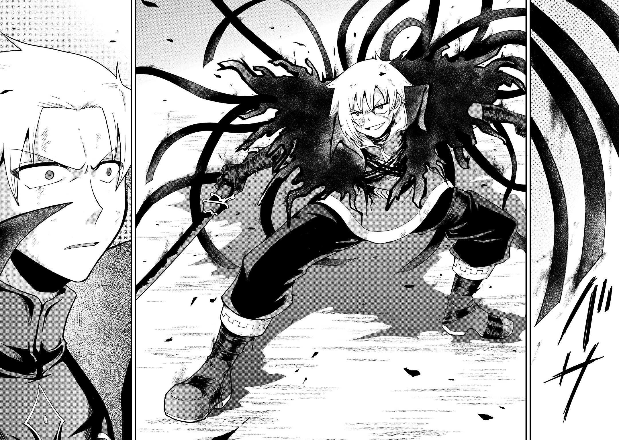 Previous Life was Sword Emperor. This Life is Trash Prince. chapter 22 page 21