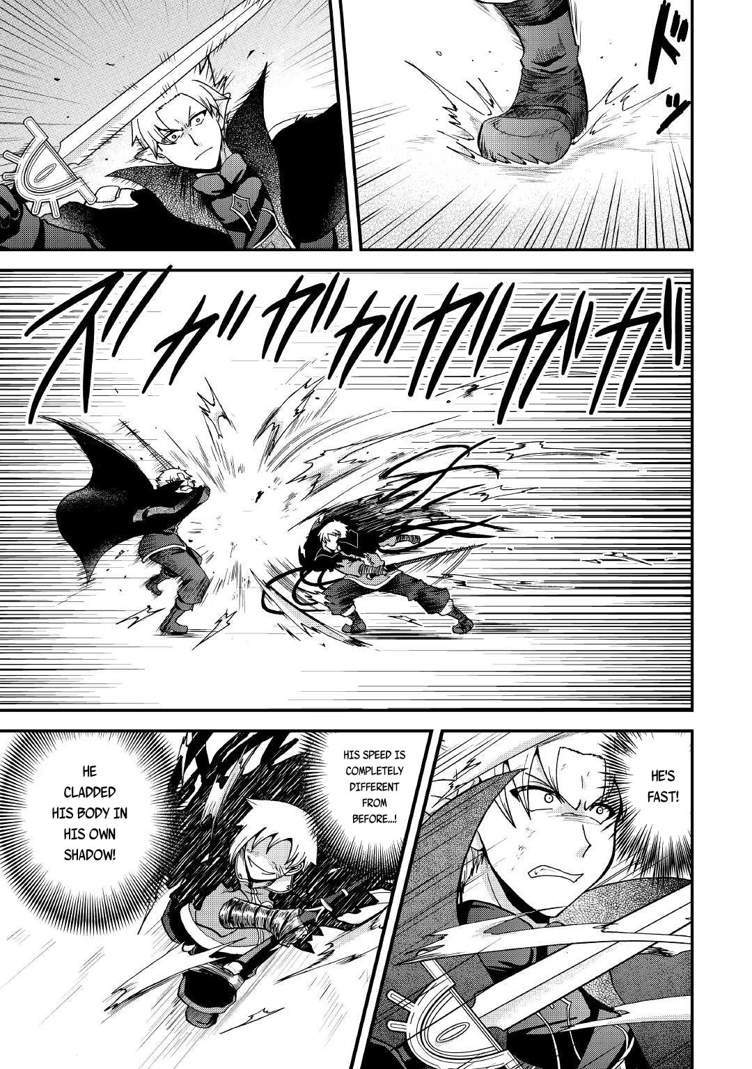 Previous Life was Sword Emperor. This Life is Trash Prince. chapter 22 page 23