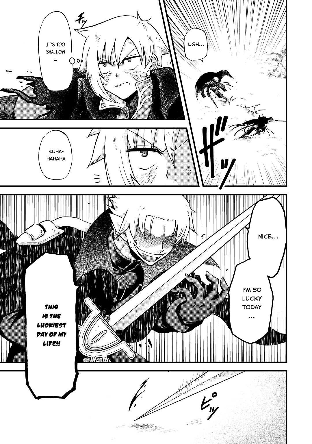 Previous Life was Sword Emperor. This Life is Trash Prince. chapter 22 page 25