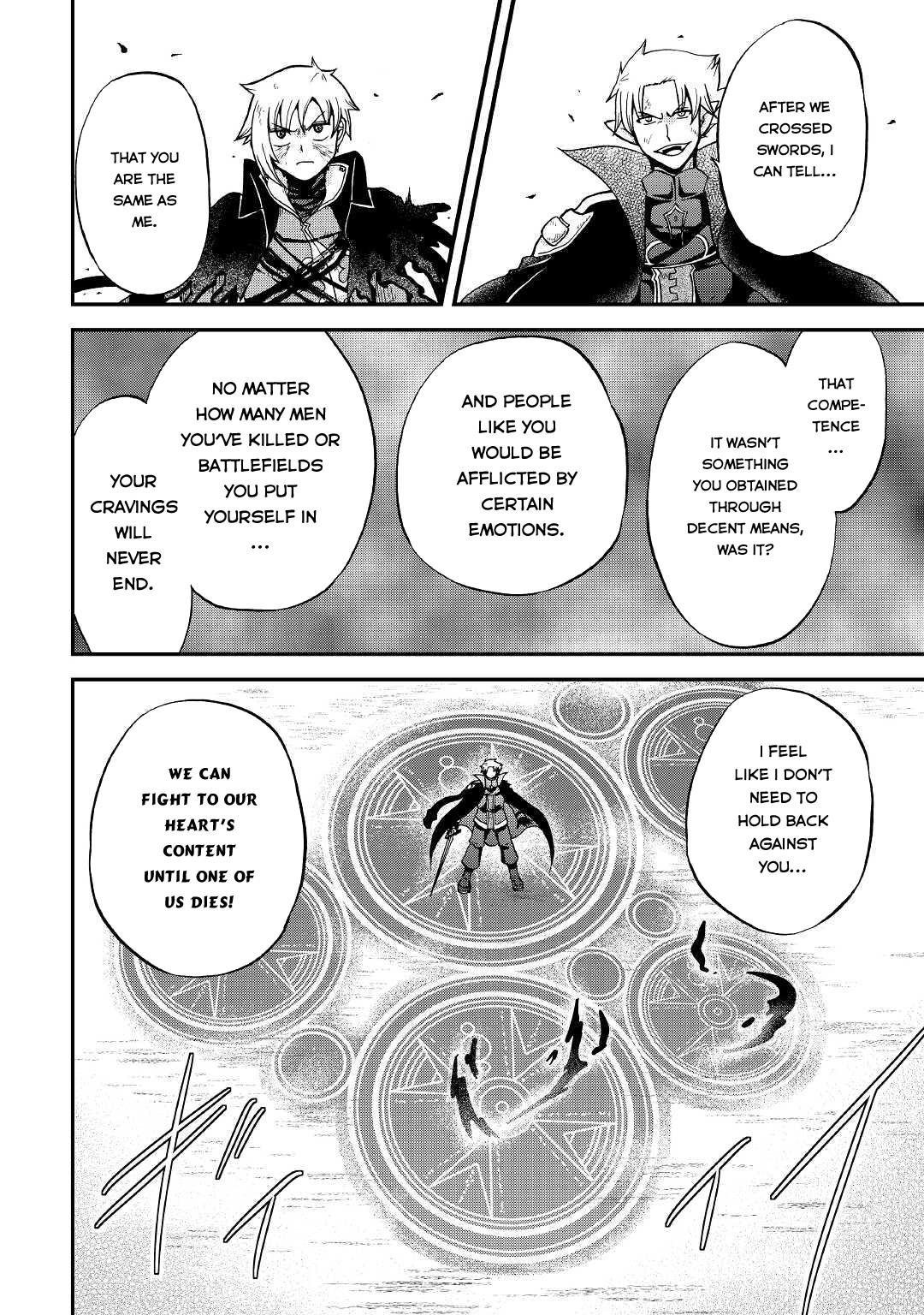 Previous Life was Sword Emperor. This Life is Trash Prince. chapter 22 page 26