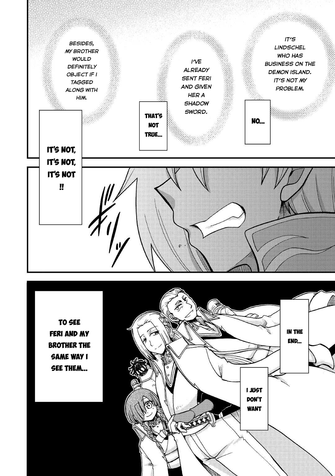 Previous Life was Sword Emperor. This Life is Trash Prince. chapter 22 page 7