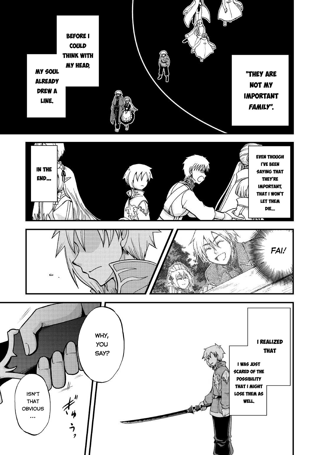 Previous Life was Sword Emperor. This Life is Trash Prince. chapter 22 page 8